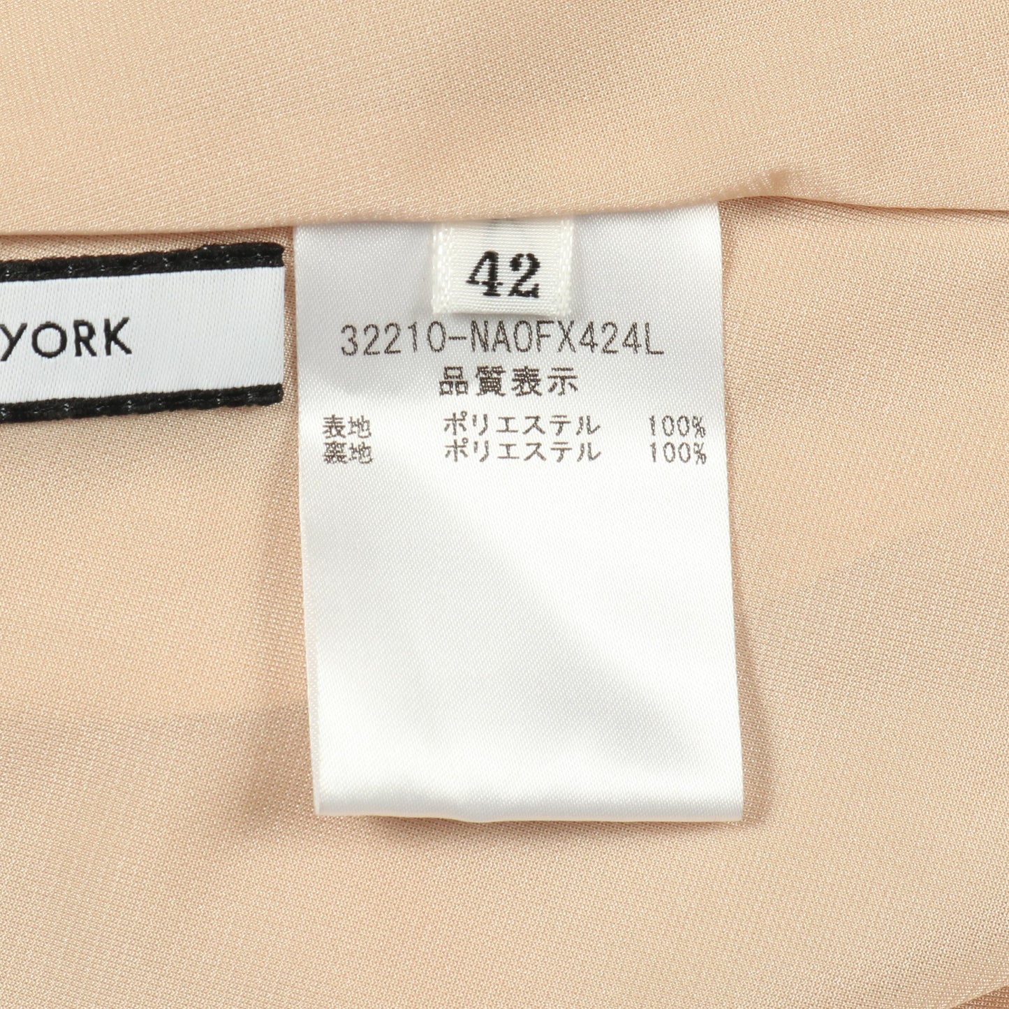 ワンピース ノースリーブ リボン ベージュ フォクシーニューヨーク ワンピース FOXEY NEW YORK