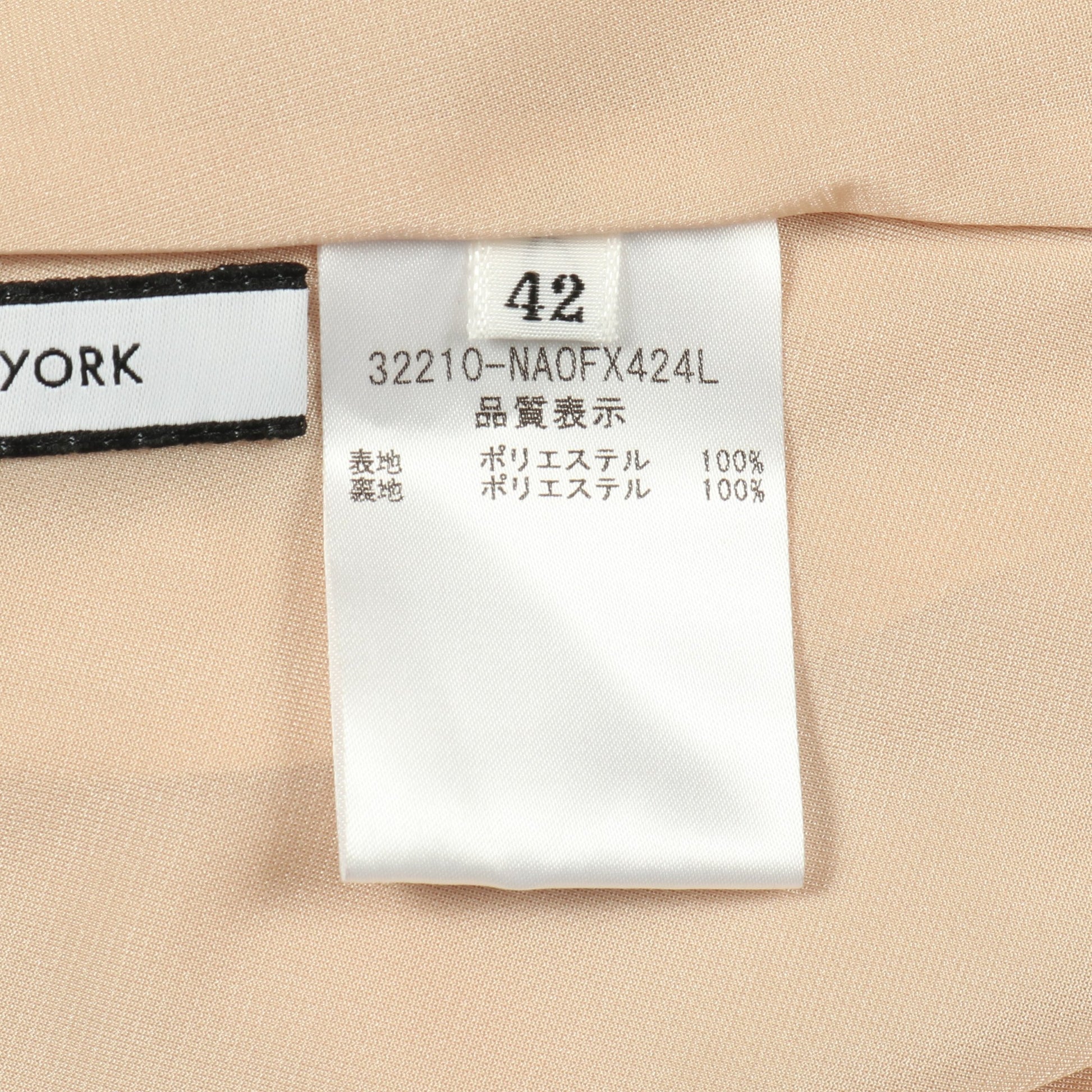 ワンピース ノースリーブ リボン ベージュ フォクシーニューヨーク ワンピース FOXEY NEW YORK