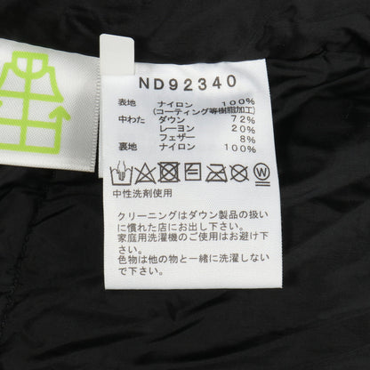 BALTRO LIGHT JACKET バルトロライト ダウンジャケット ナイロン ブラック フード付き ザノースフェイス アウター THE NORTH FACE
