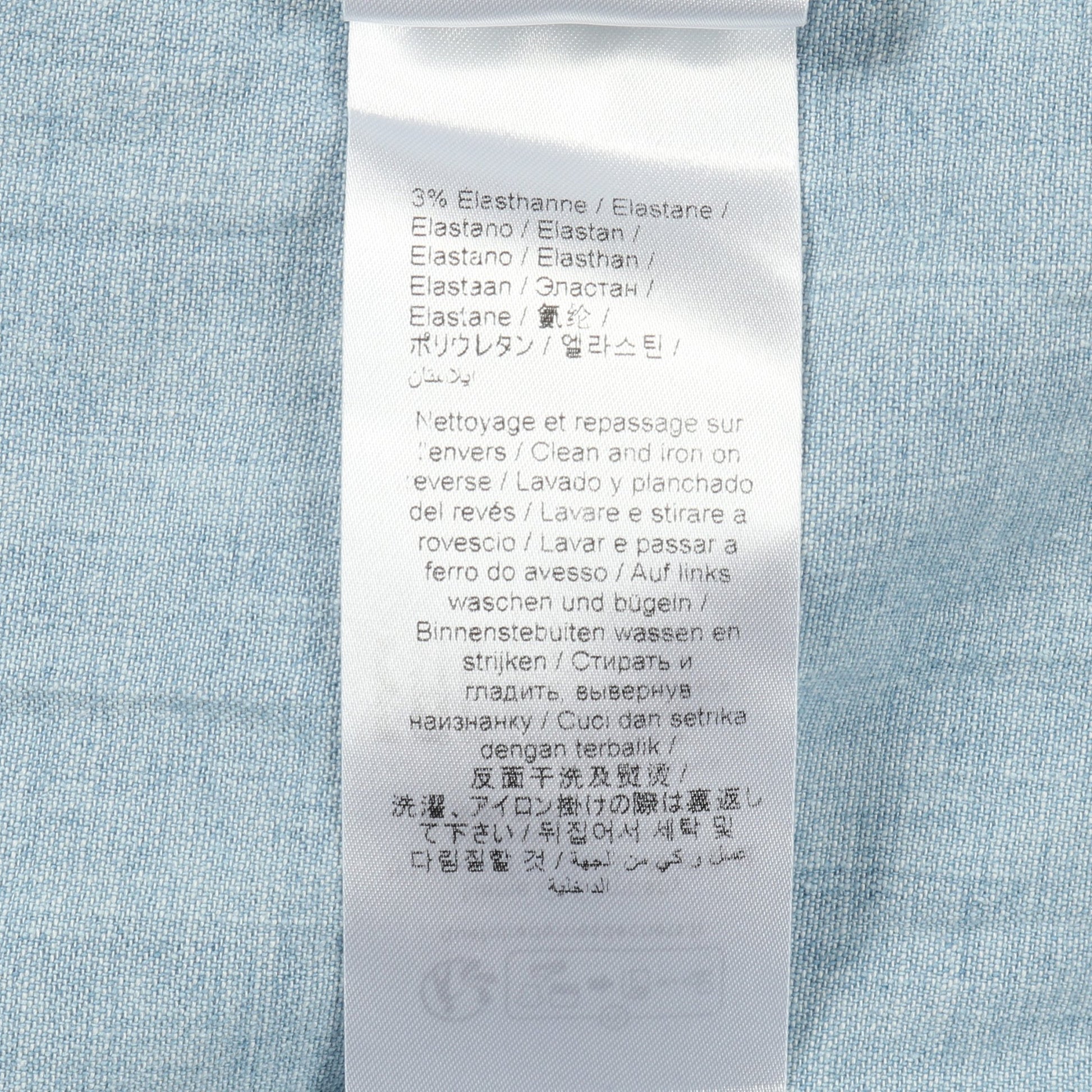 SAILOR DENIM PARKA デニムジャケット コットン ライトブルー ケンゾー アウター KENZO