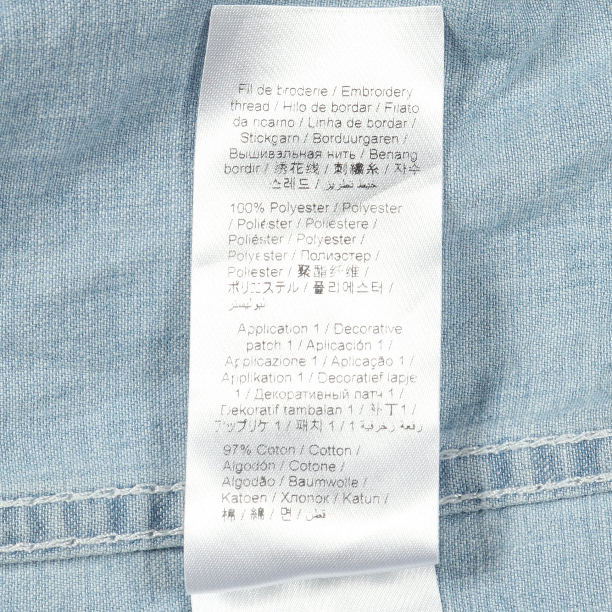 SAILOR DENIM PARKA デニムジャケット コットン ライトブルー ケンゾー アウター KENZO