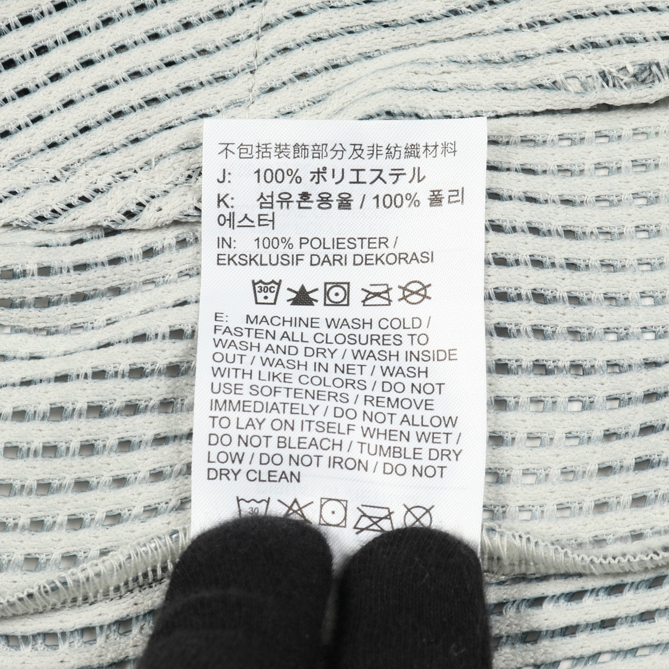 STUSSY × NIKE Mesh Hoodie ジップアップパーカー グレー マルチカラー