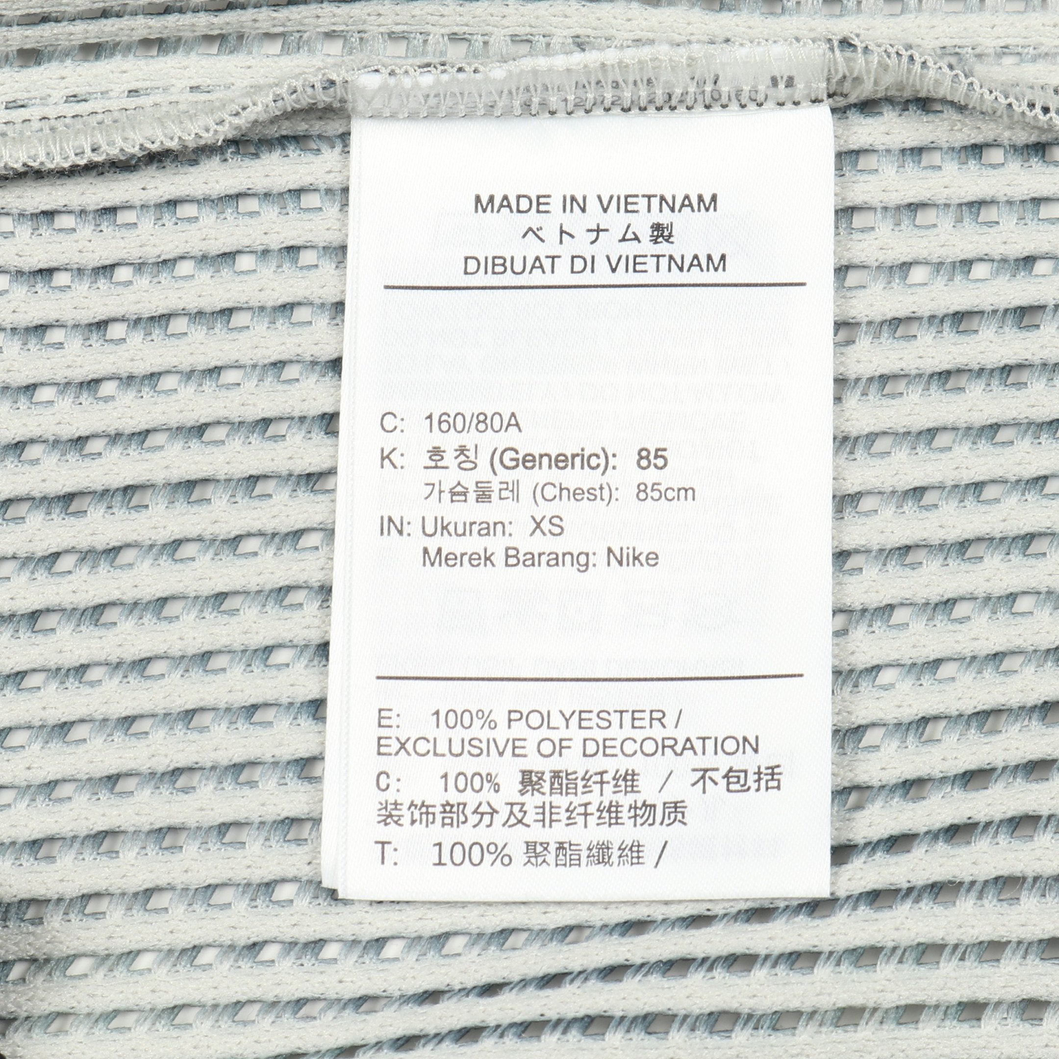 STUSSY × NIKE Mesh Hoodie ジップアップパーカー グレー マルチカラー