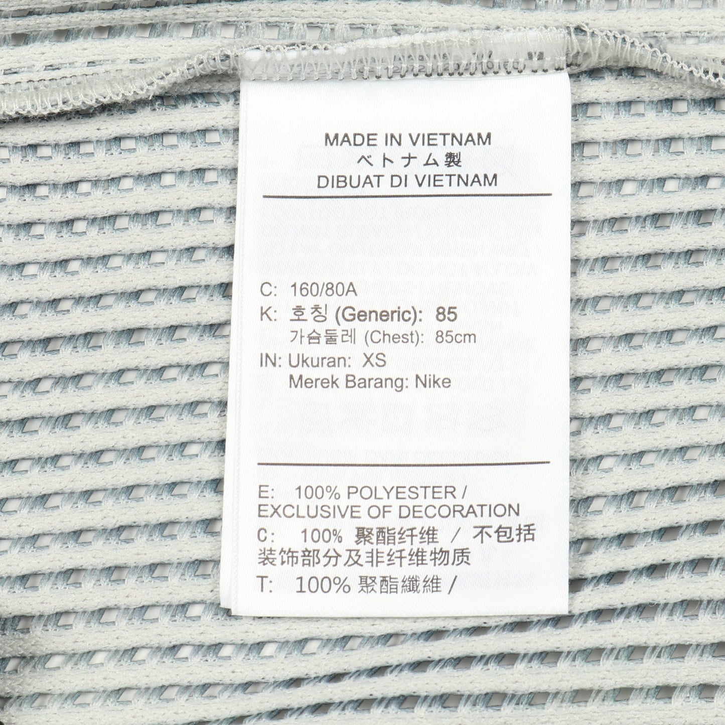 STUSSY × NIKE Mesh Hoodie ジップアップパーカー グレー マルチカラー 25AW ステューシー トップス STUSSY