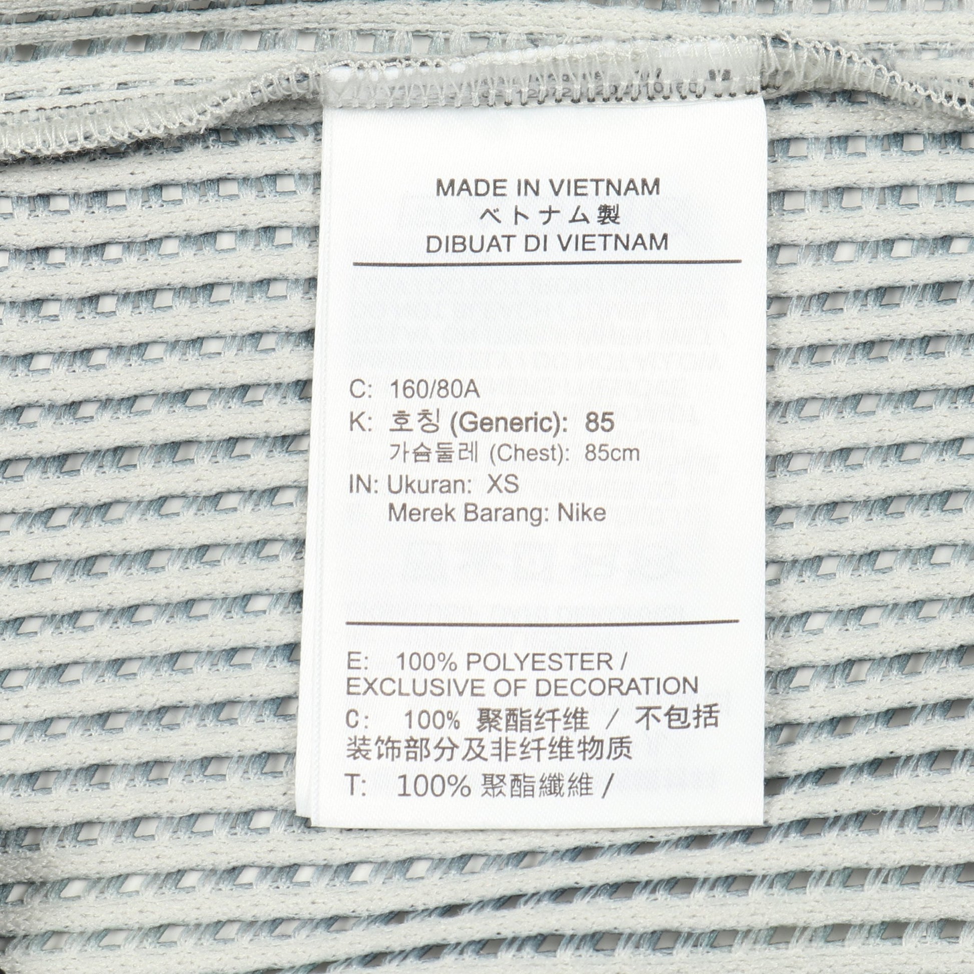 STUSSY × NIKE Mesh Hoodie ジップアップパーカー グレー マルチカラー 25AW ステューシー トップス STUSSY