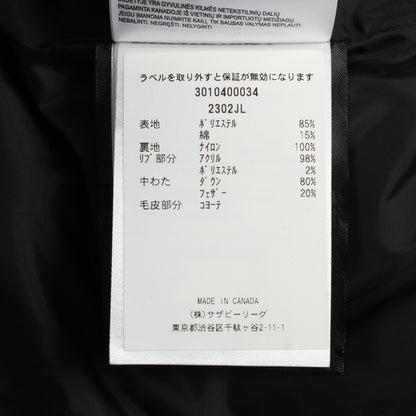 MACKENZIE PARKA マッケンジー パーカ ダウンコート コットン ブラック フード付き カナダグース アウター CANADA GOOSE