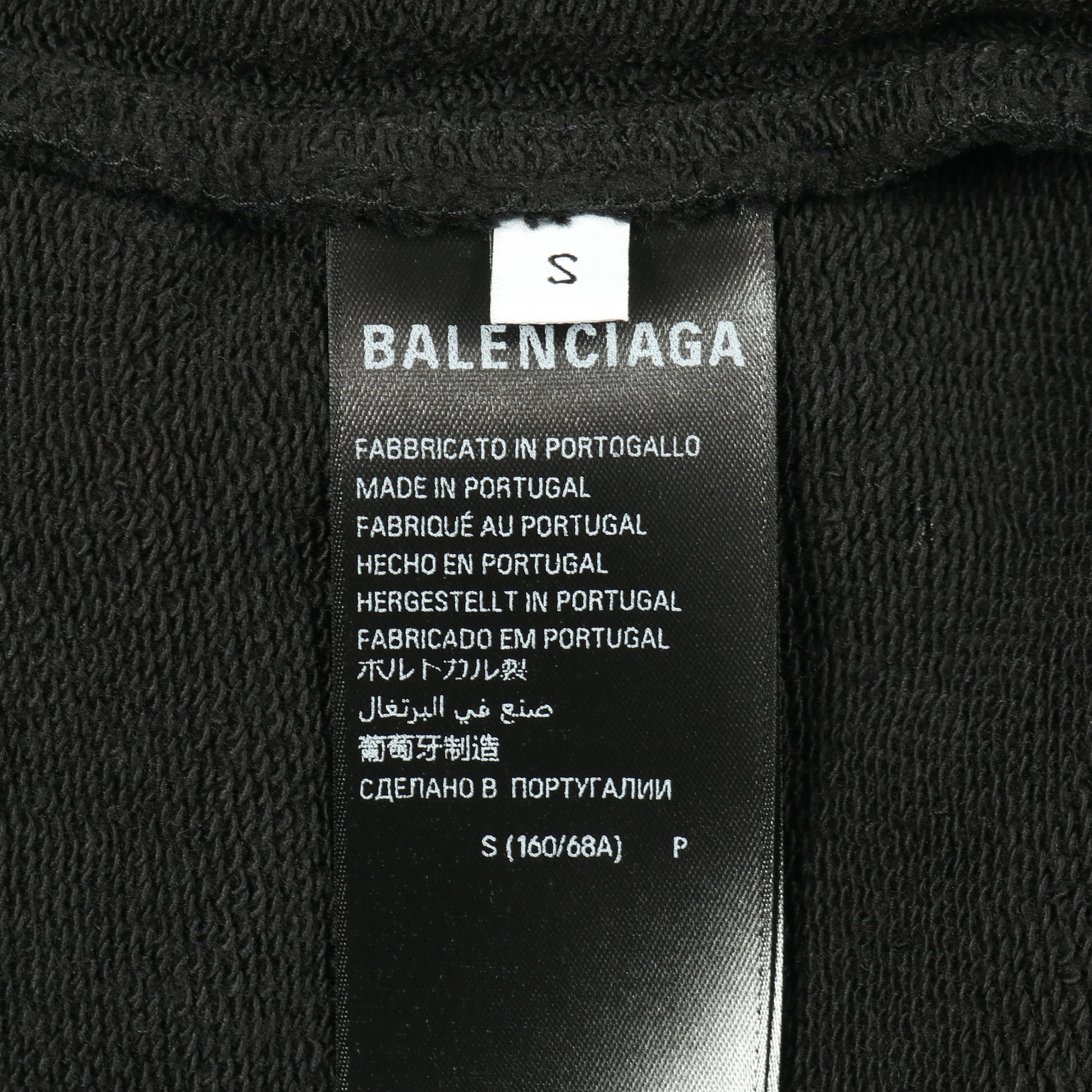 スウェットパンツ コットン ブラック バレンシアガ ボトムス BALENCIAGA
