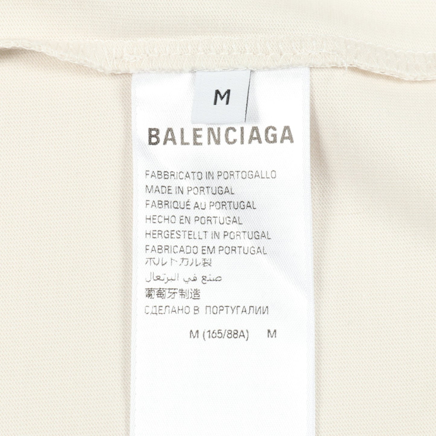 Political Stencil Tシャツ クルーネック 半袖 コットン オフホワイト バレンシアガ トップス BALENCIAGA