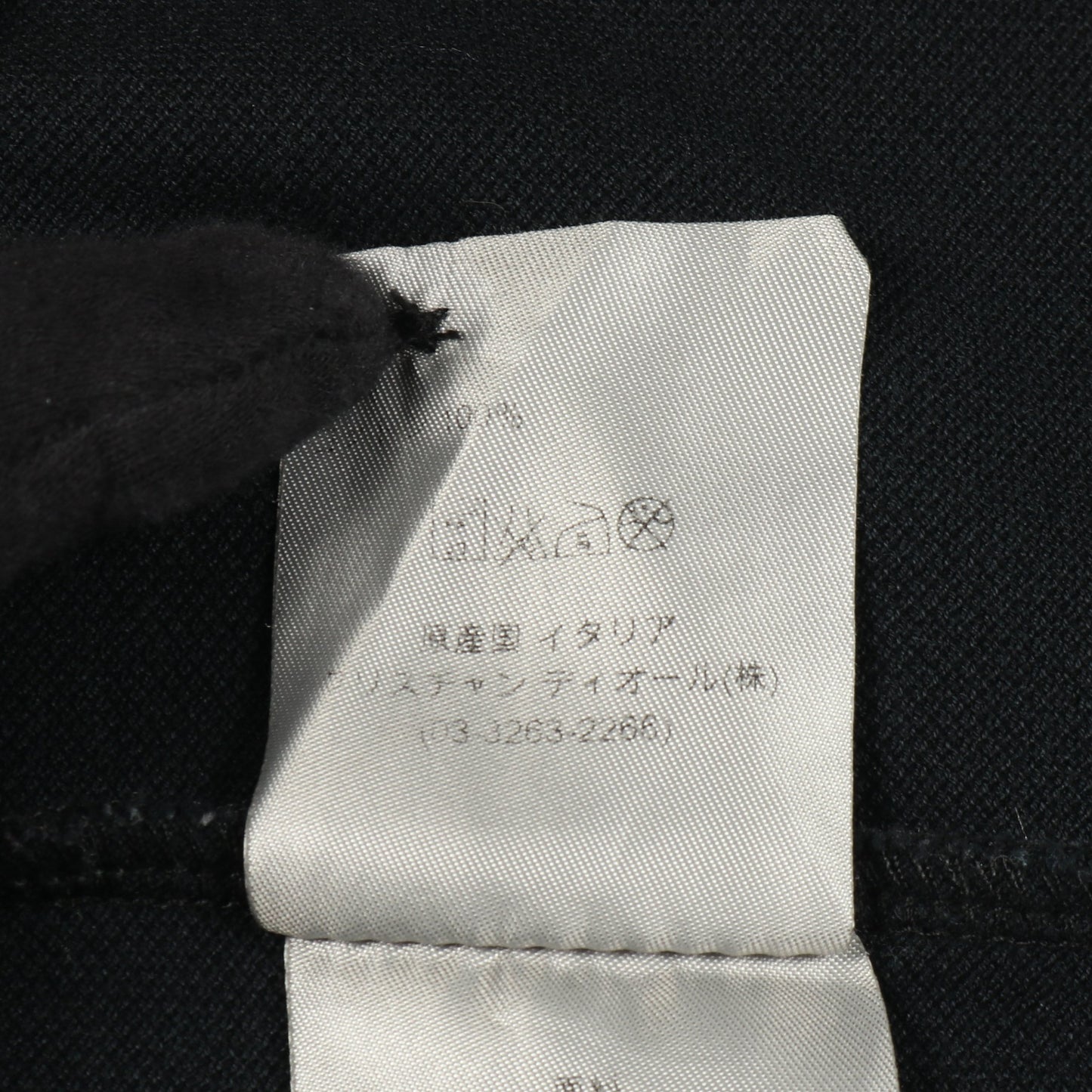 BEE刺繍 ポロシャツ 半袖 コットン ブラック ディオールオム トップス Dior HOMME