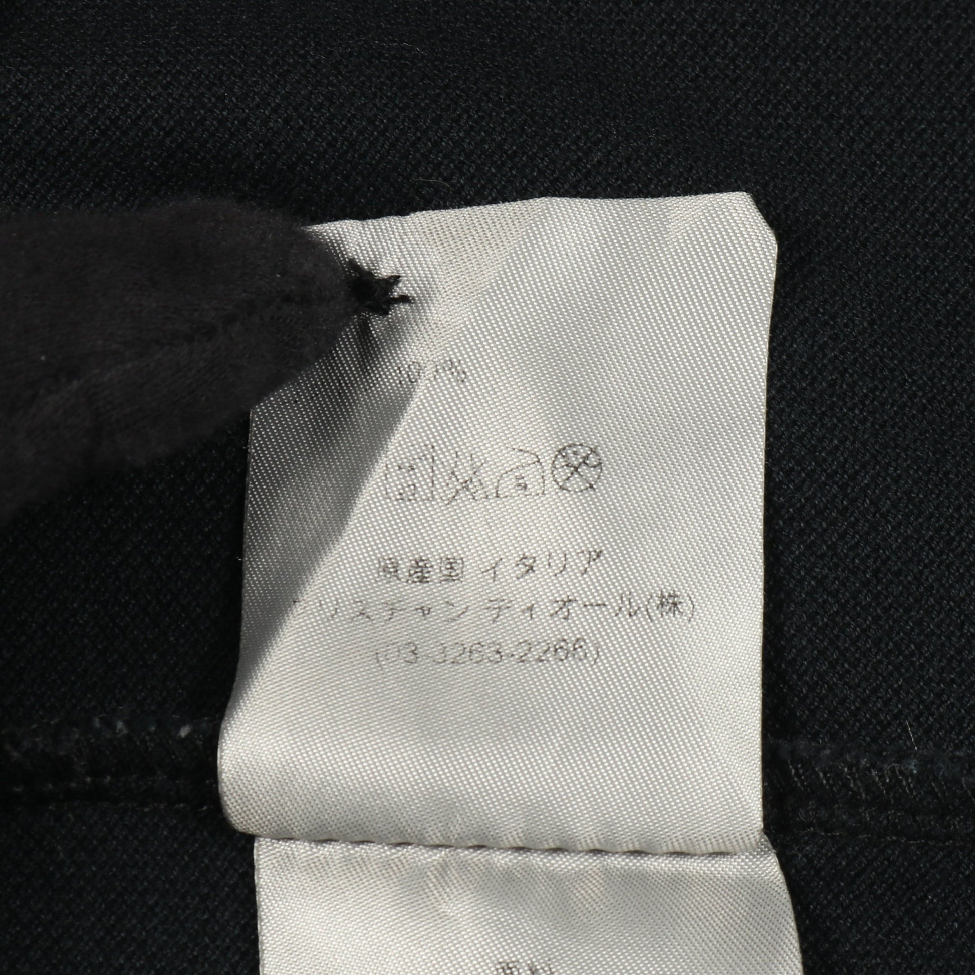 BEE刺繍 ポロシャツ 半袖 コットン ブラック ディオールオム トップス Dior HOMME