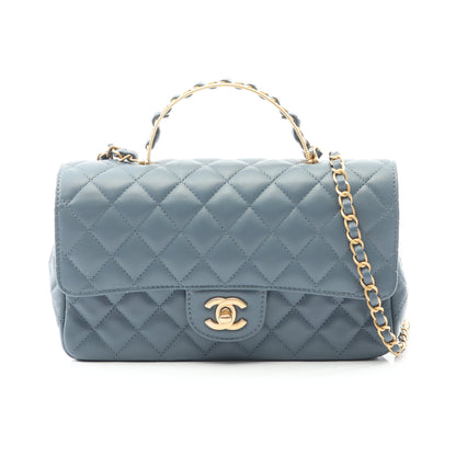 マトラッセ トップハンドル チェーンショルダーバッグ ラムスキン ブルーグリーン ゴールド金具 2WAY シャネル バッグ CHANEL