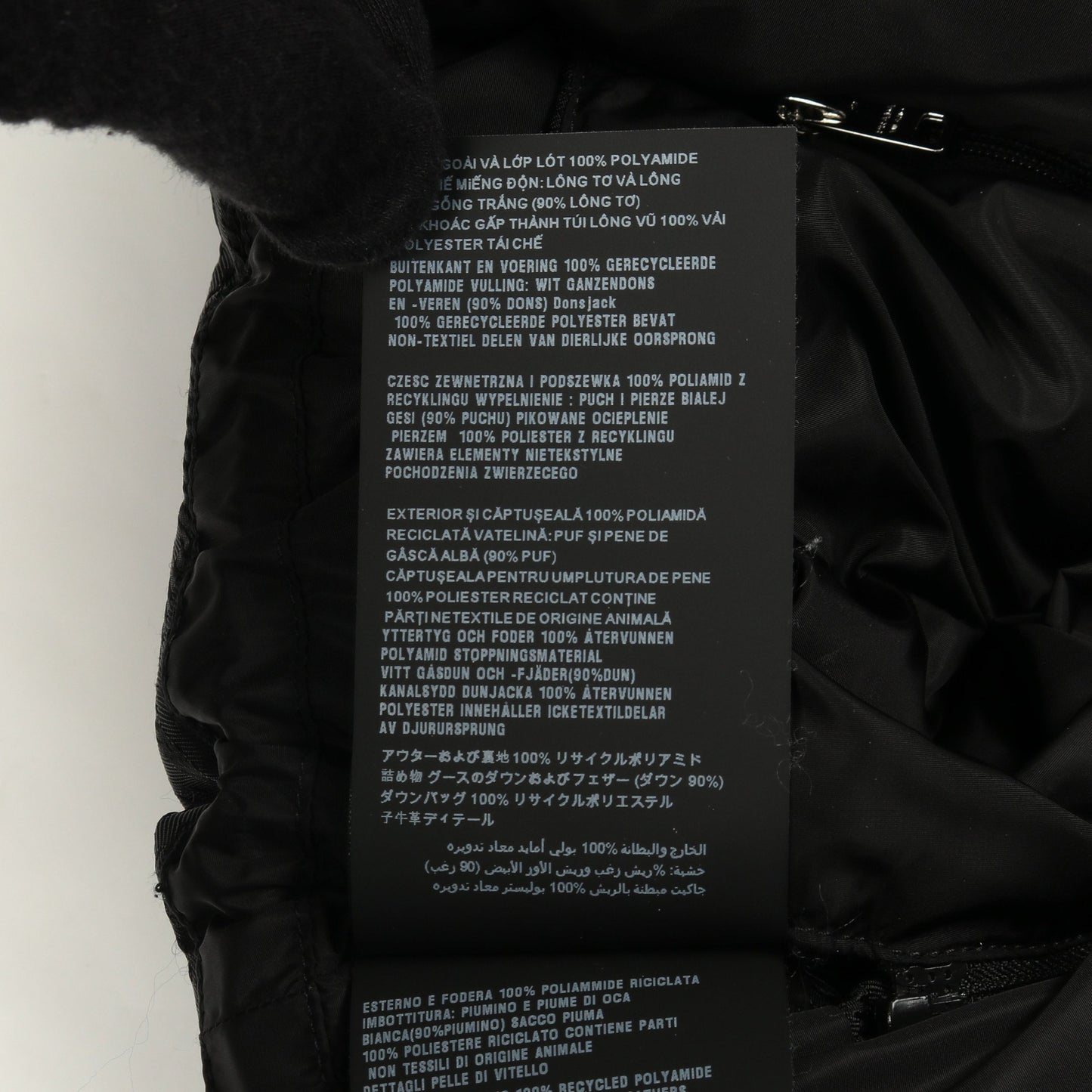 Re-Nylon ダウンジャケット ナイロン ブラック 三角プレート プラダ アウター PRADA
