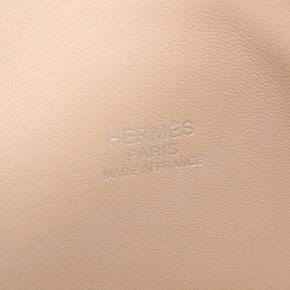 ボリード31 アルジル ハンドバッグ トリヨンクレマンス ベージュ シルバー金具 2WAY □Q刻印 エルメス バッグ HERMES