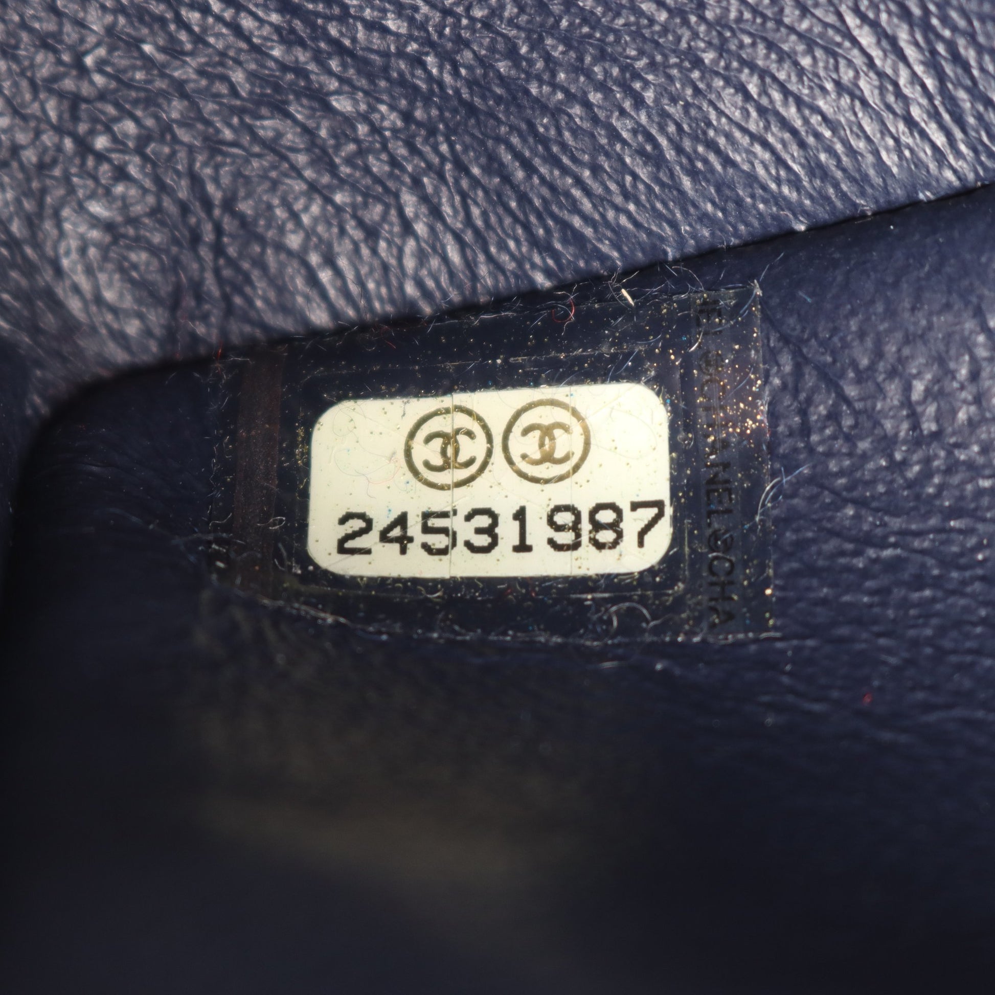 ミニマトラッセ20 チェーンショルダーバッグ ツイード マルチカラー ゴールド金具 シャネル バッグ CHANEL