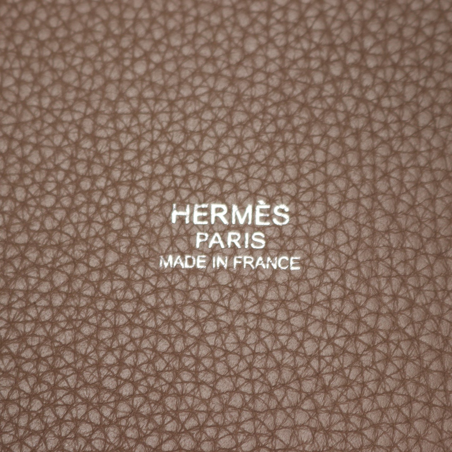 ピコタンロックPM エトゥープ ハンドバッグ トリヨンクレマンス グレーブラウン シルバー金具 □L刻印 エルメス バッグ HERMES