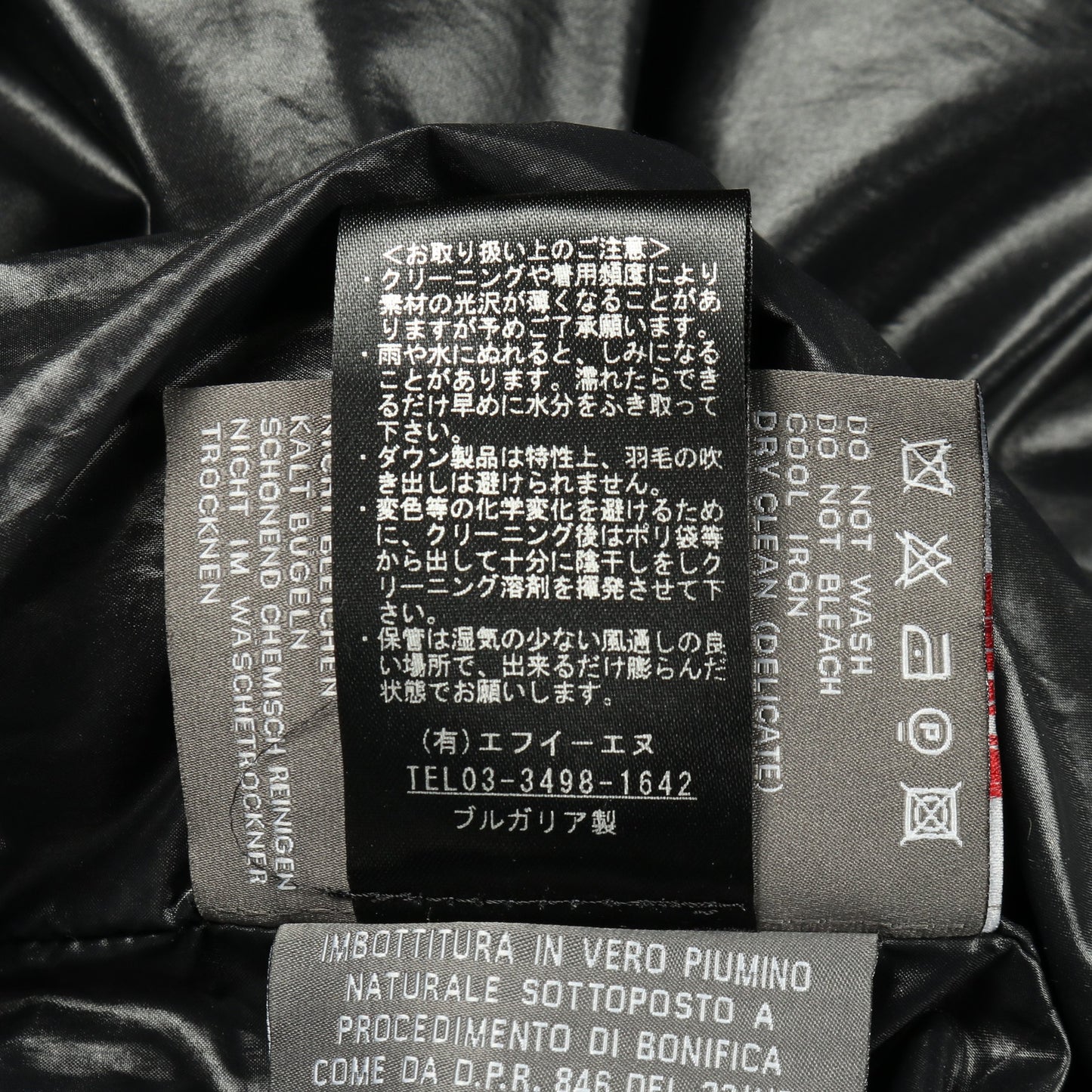 JACO ダウンジャケット ナイロン ブラック フード付き デュベティカ アウター DUVETICA