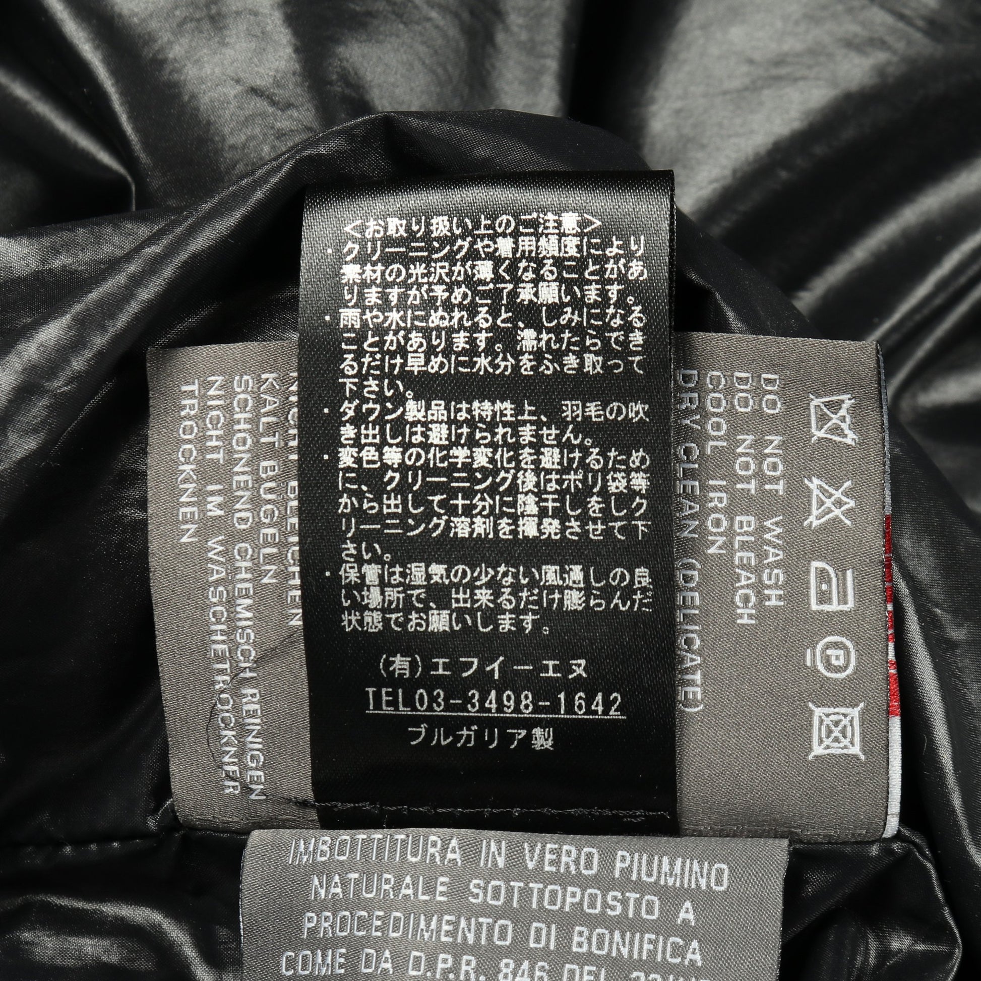 JACO ダウンジャケット ナイロン ブラック フード付き デュベティカ アウター DUVETICA