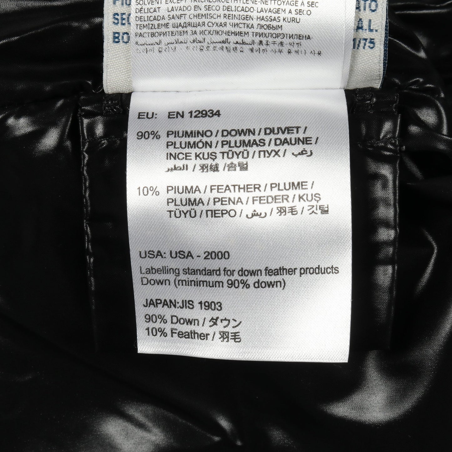 BADY バディ ダウンジャケット ナイロン ブラック モンクレール アウター MONCLER