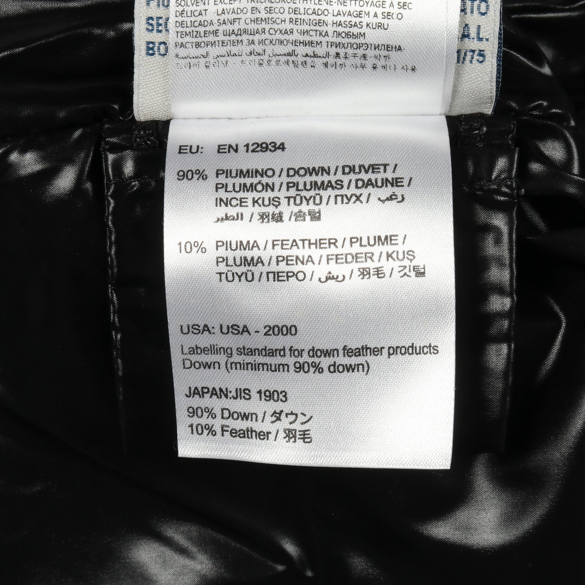 BADY バディ ダウンジャケット ナイロン ブラック モンクレール アウター MONCLER