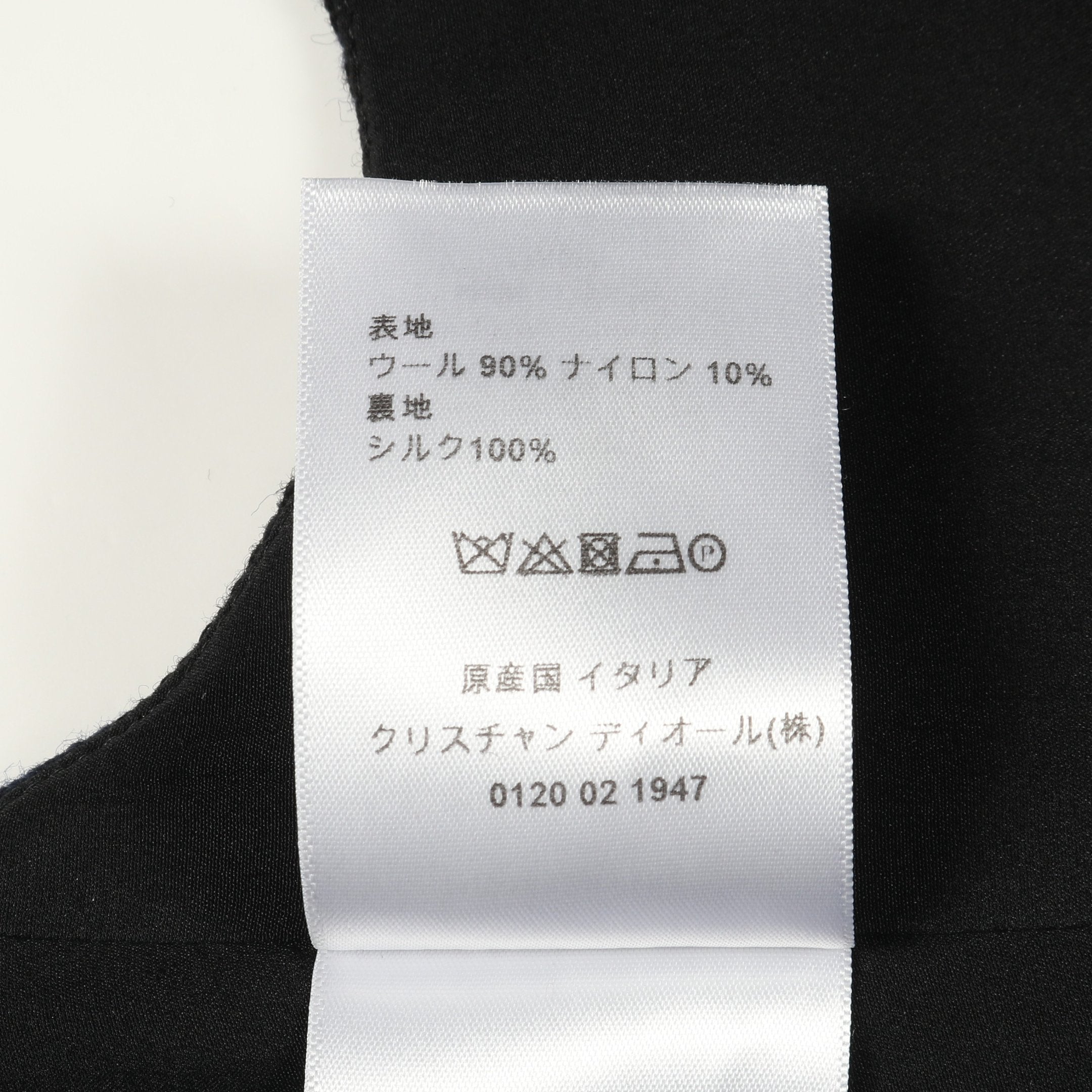 ワンピース ノースリーブ チェック ウール ネイビー ブラック