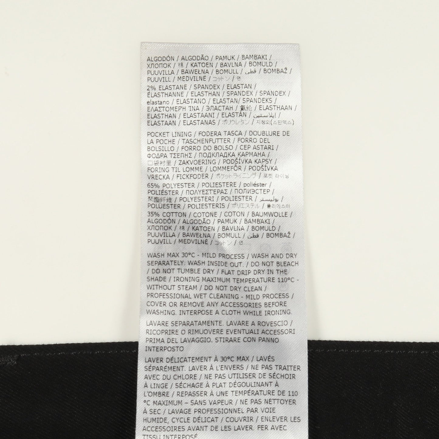 メモリー オブ デニムパンツ コットン ブラック メゾンマルジェラ ボトムス Maison Margiela