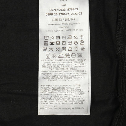 メモリー オブ デニムパンツ コットン ブラック メゾンマルジェラ ボトムス Maison Margiela