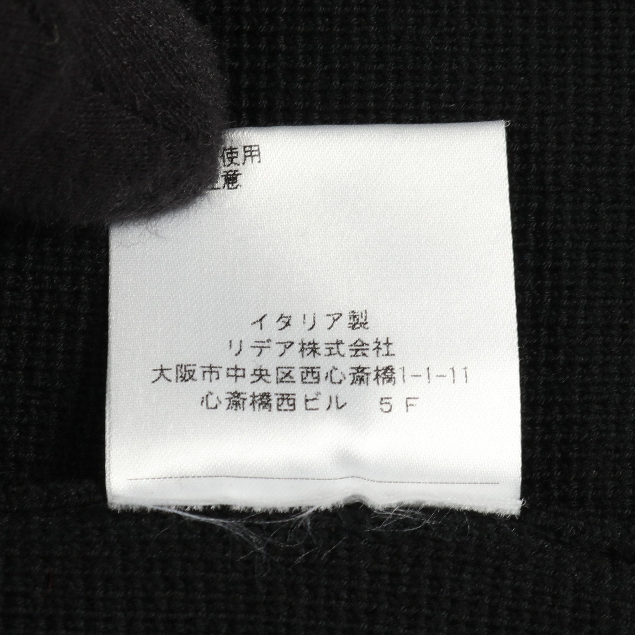 ミラノリブフィールドニットジャケット ジャケット ウール ブラック