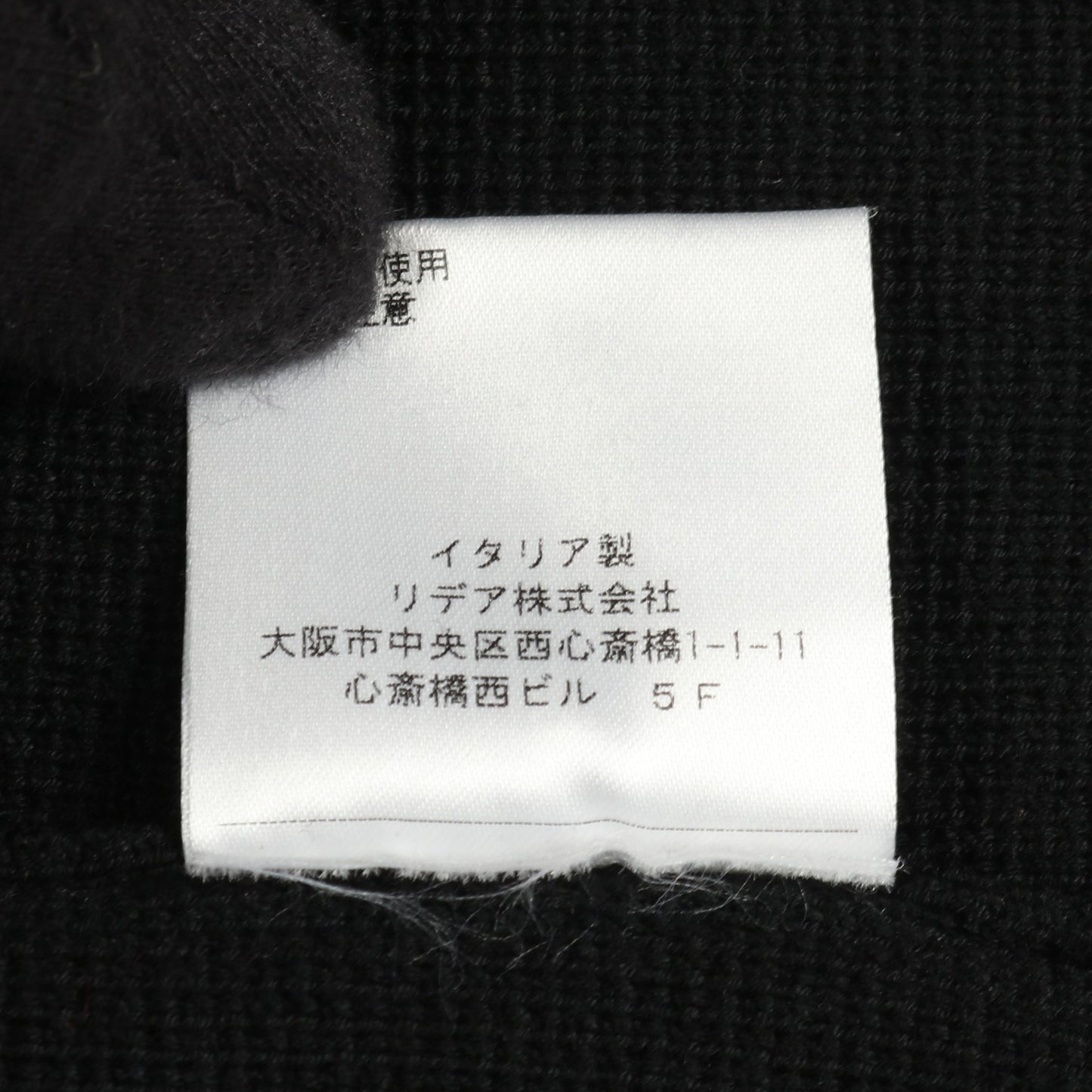 ミラノリブフィールドニットジャケット ジャケット ウール ブラック クルチアーニ アウター Cruciani