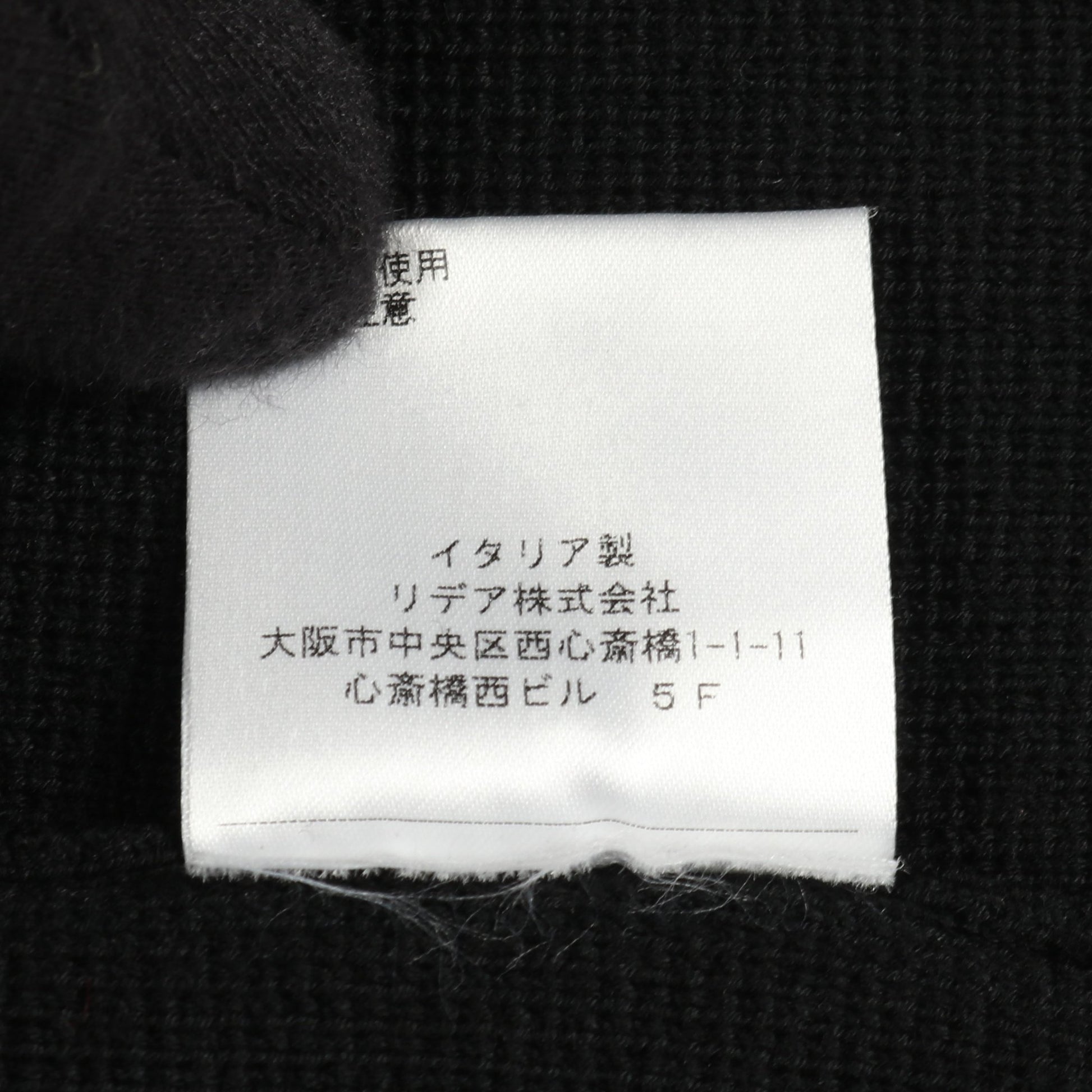 ミラノリブフィールドニットジャケット ジャケット ウール ブラック クルチアーニ アウター Cruciani