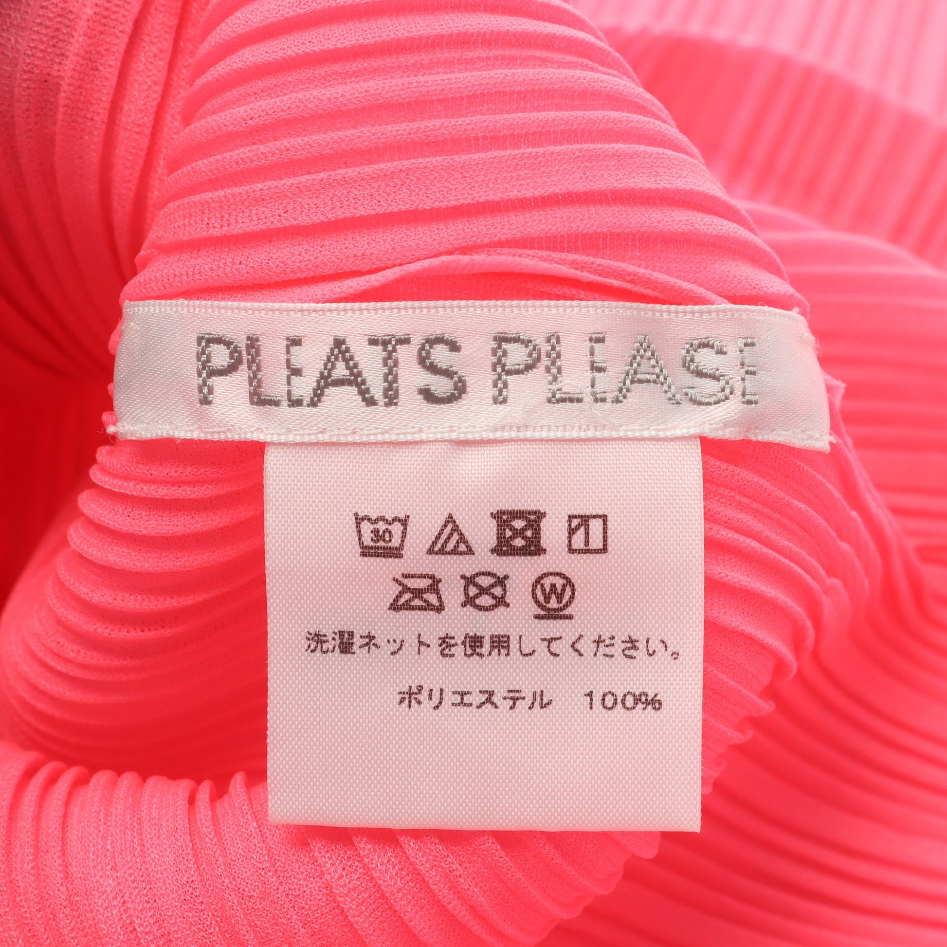 プリーツ カットソー ピンク ネオンカラー プリーツプリーズ トップス PLEATS PLEASE