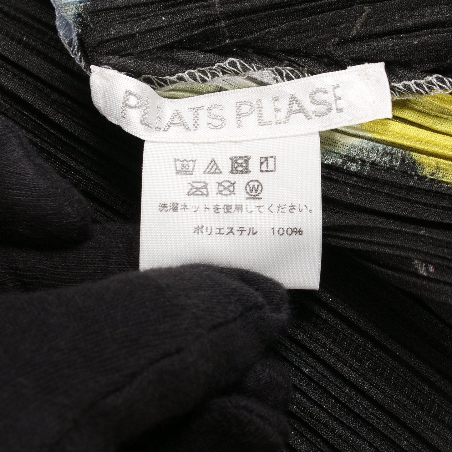 プリーツ カーディガン ブラック マルチカラー プリーツプリーズ トップス PLEATS PLEASE
