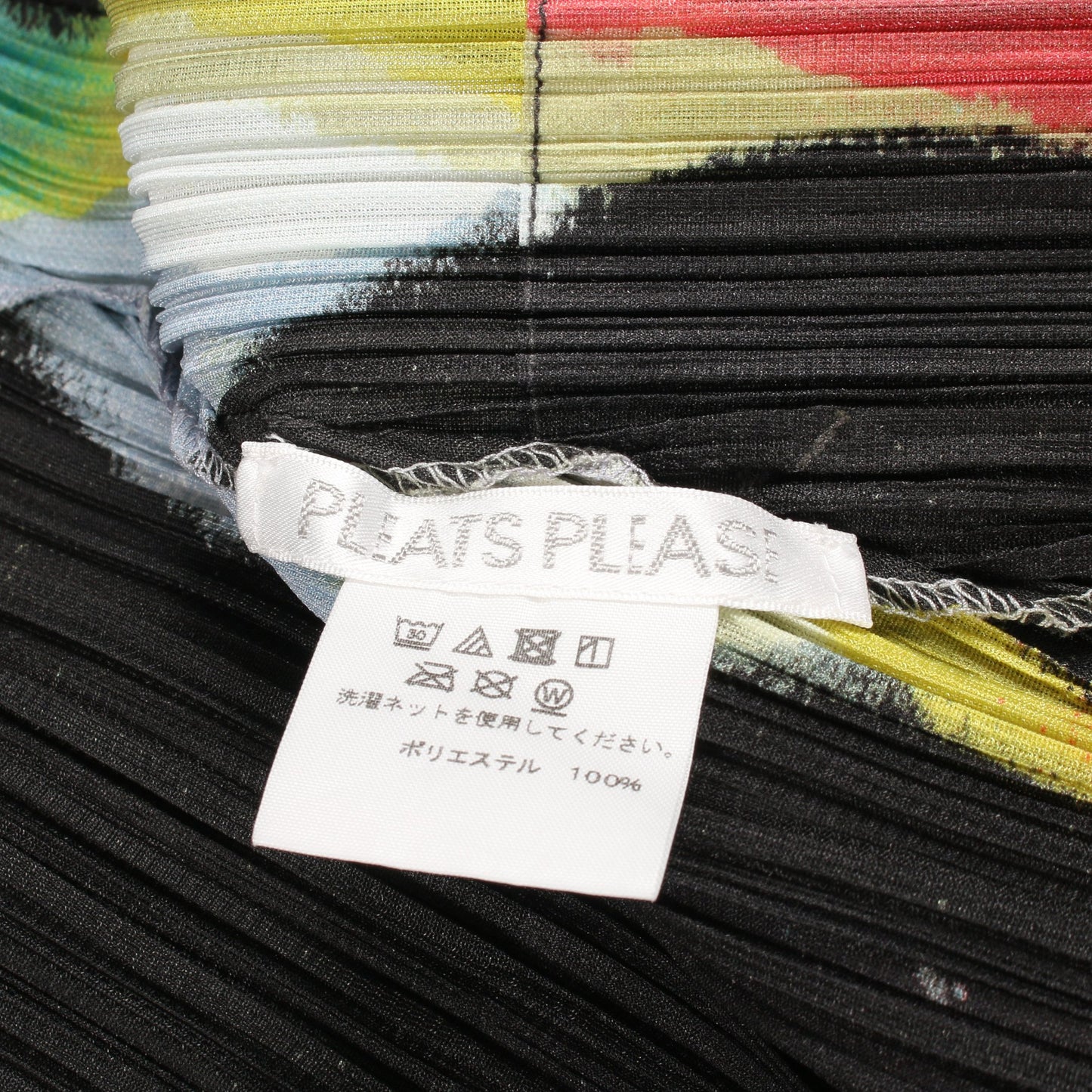 プリーツ カーディガン ブラック マルチカラー プリーツプリーズ トップス PLEATS PLEASE