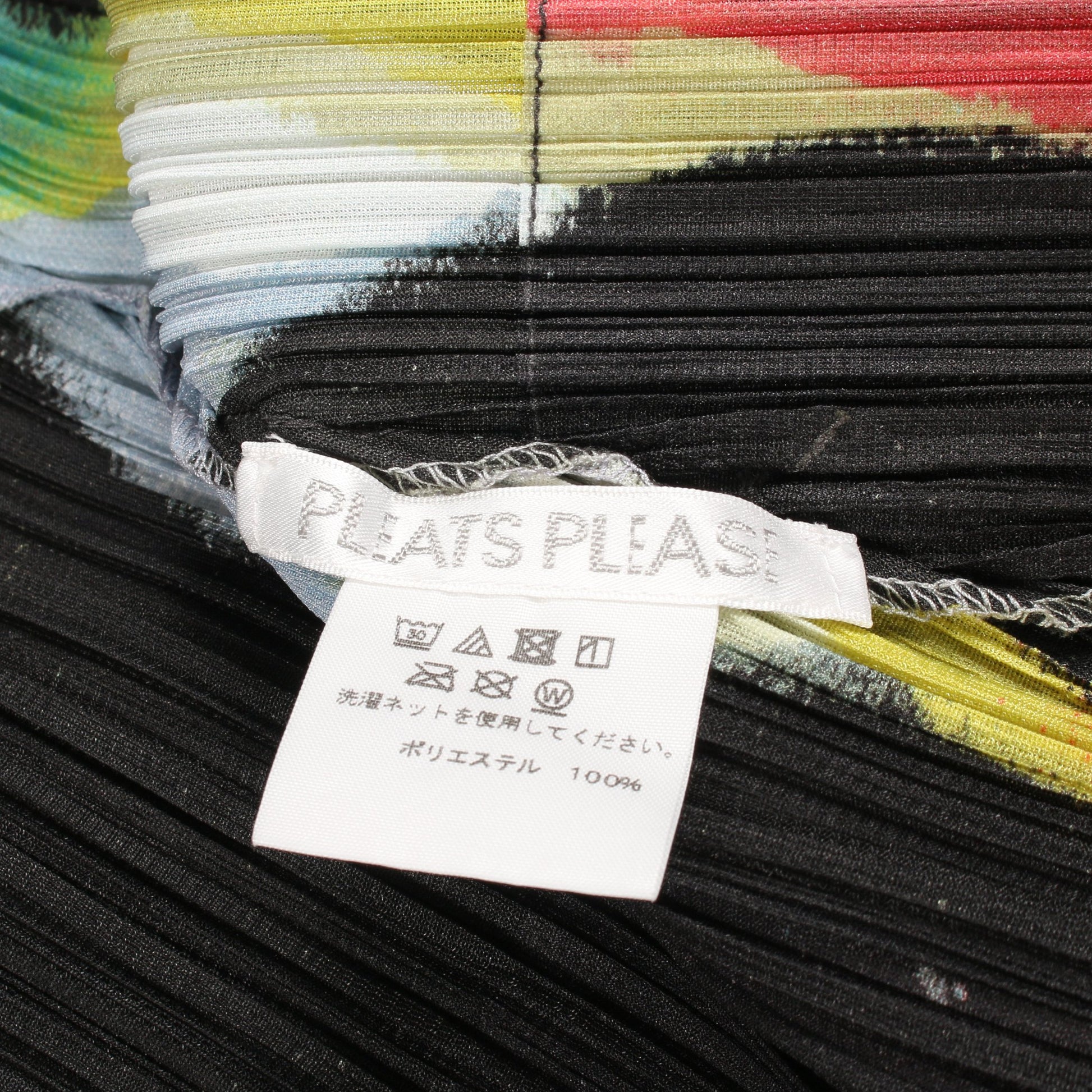 プリーツ カーディガン ブラック マルチカラー プリーツプリーズ トップス PLEATS PLEASE