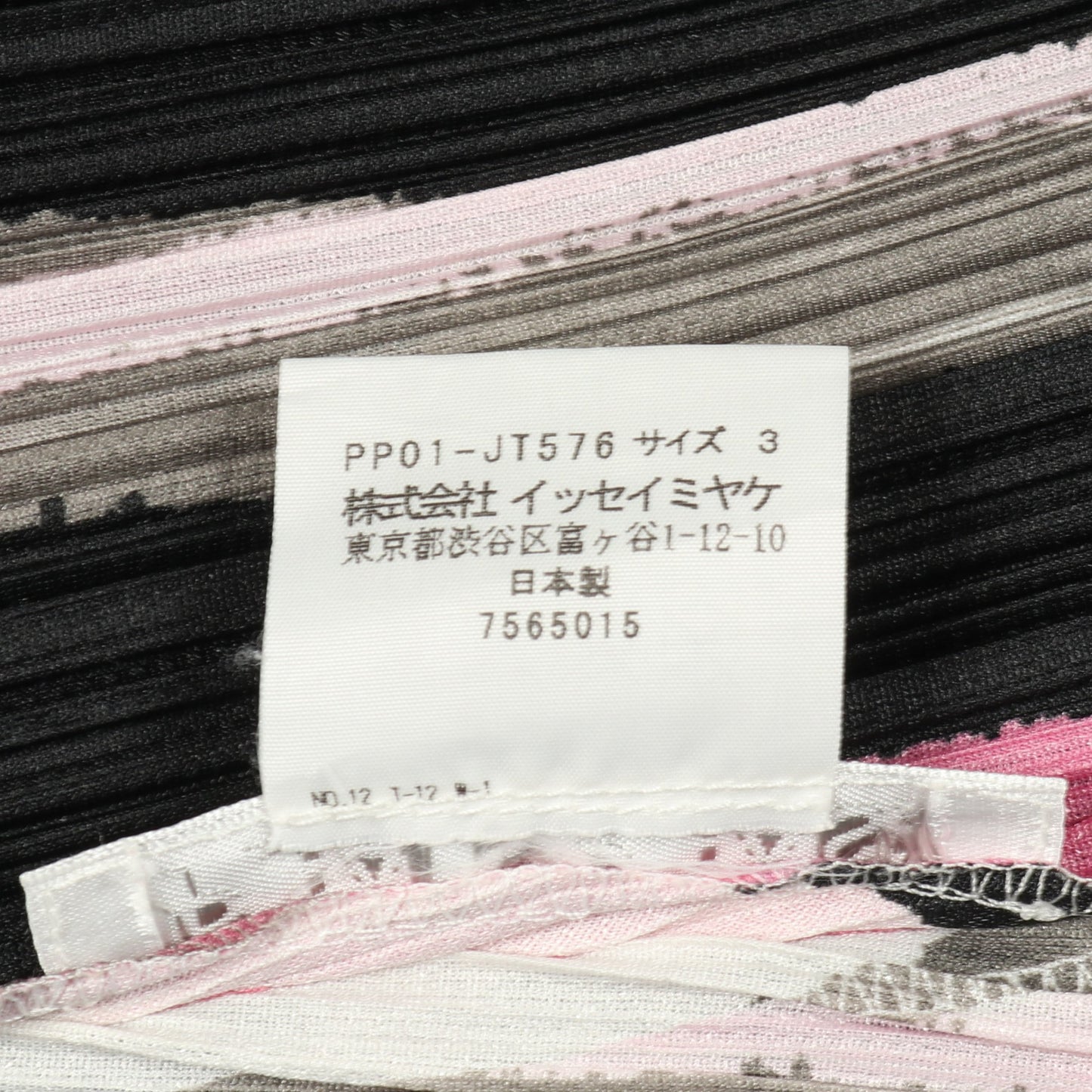 プリーツ チュニック ストライプ ピンク ブラック ホワイト プリーツプリーズ トップス PLEATS PLEASE