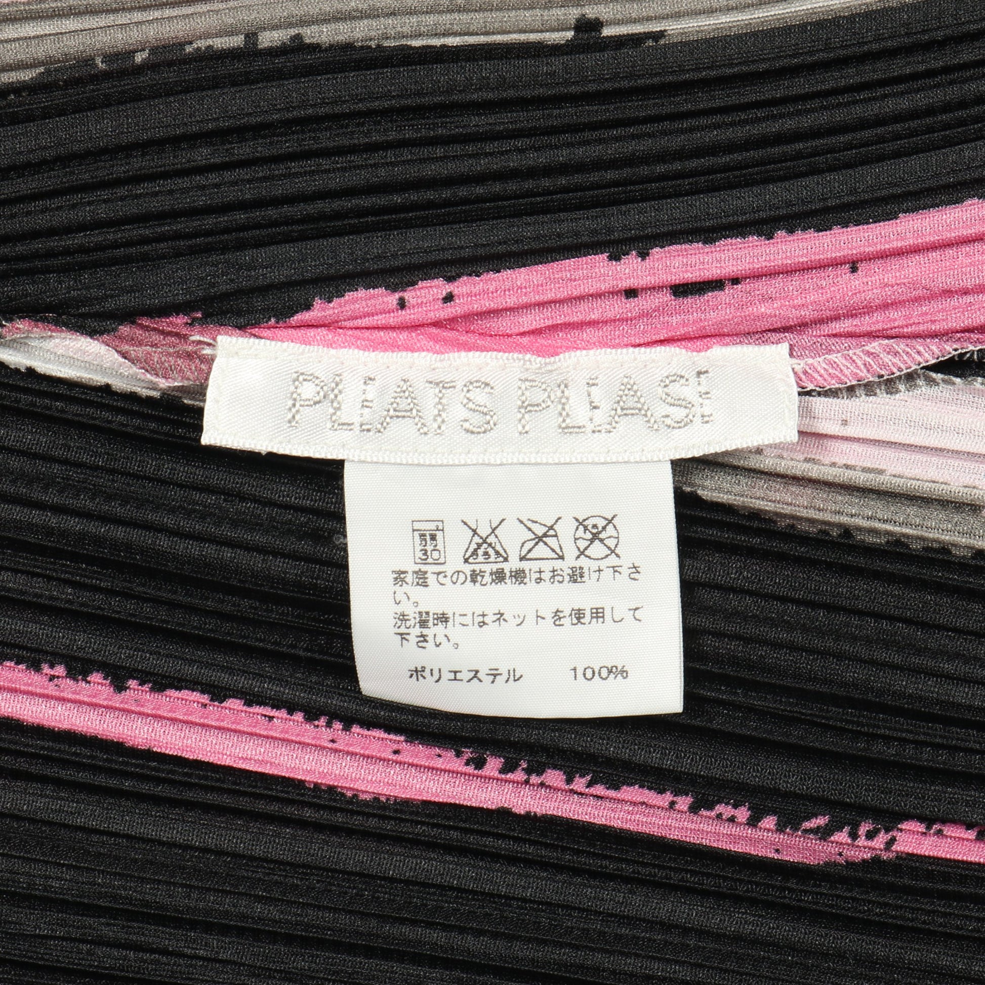 プリーツ チュニック ストライプ ピンク ブラック ホワイト プリーツプリーズ トップス PLEATS PLEASE