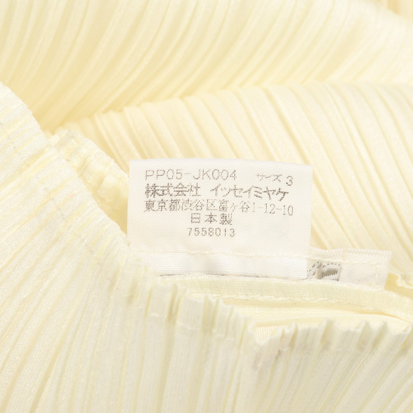 プリーツ カットソー 半袖 オフホワイト プリーツプリーズ トップス PLEATS PLEASE