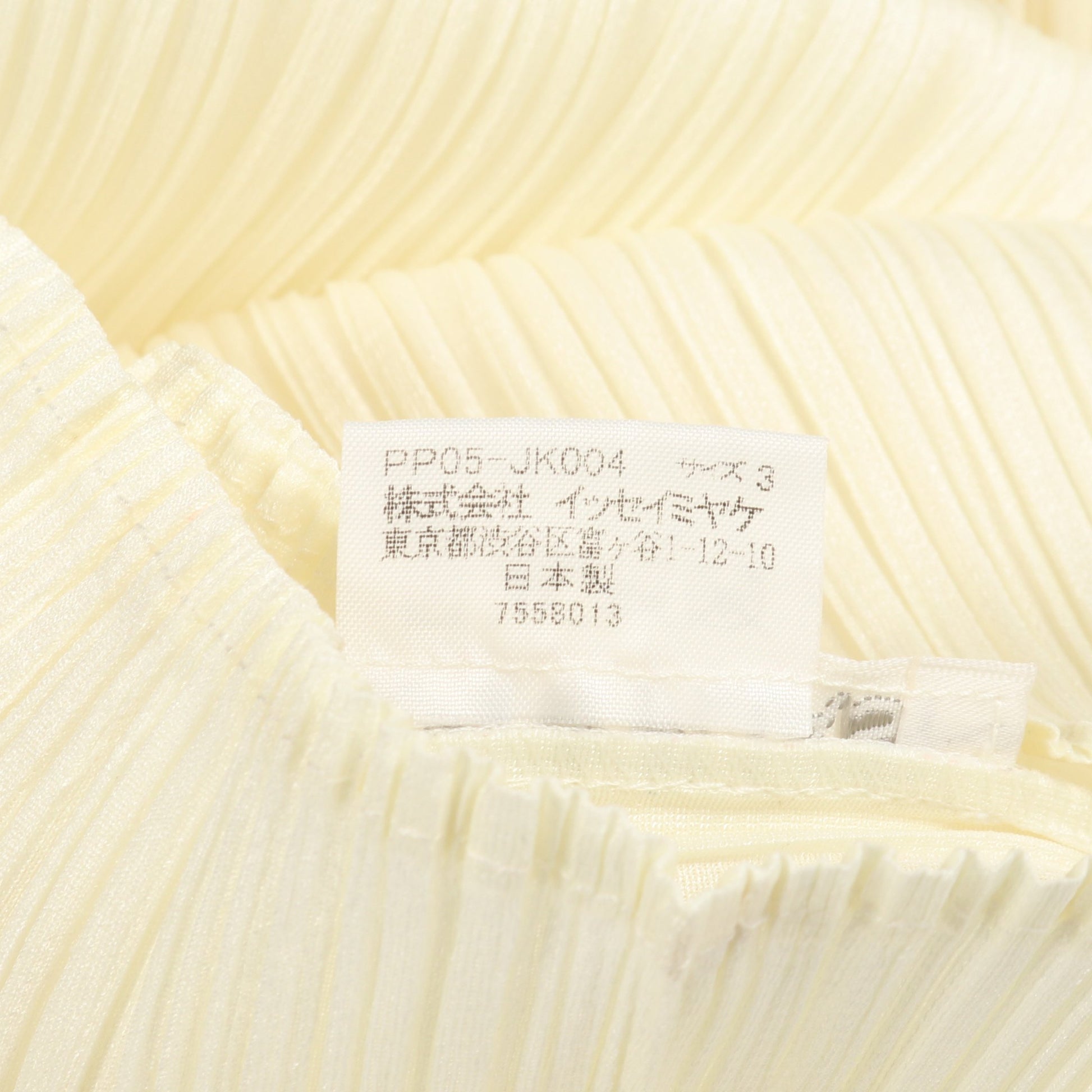 プリーツ カットソー 半袖 オフホワイト プリーツプリーズ トップス PLEATS PLEASE