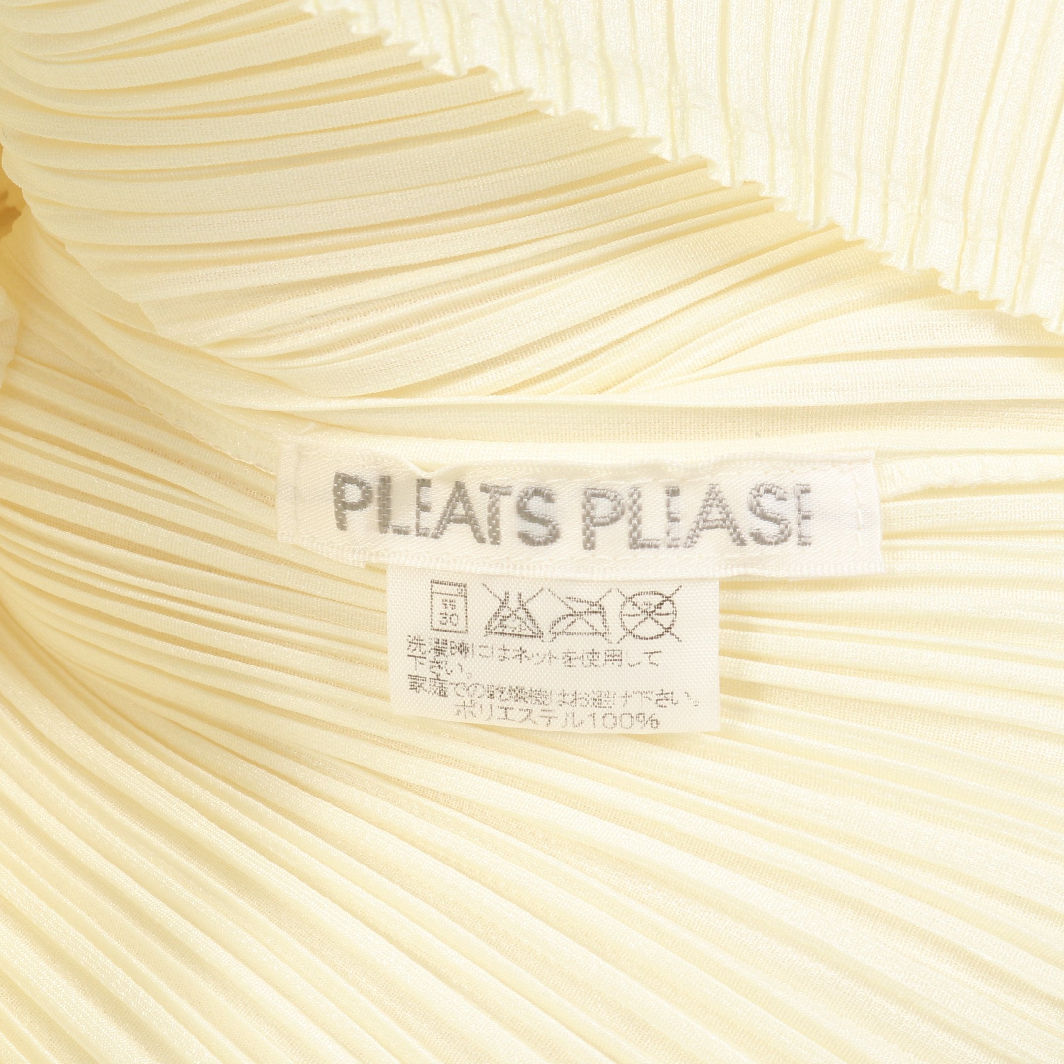 プリーツ カットソー 半袖 オフホワイト プリーツプリーズ – RECLO