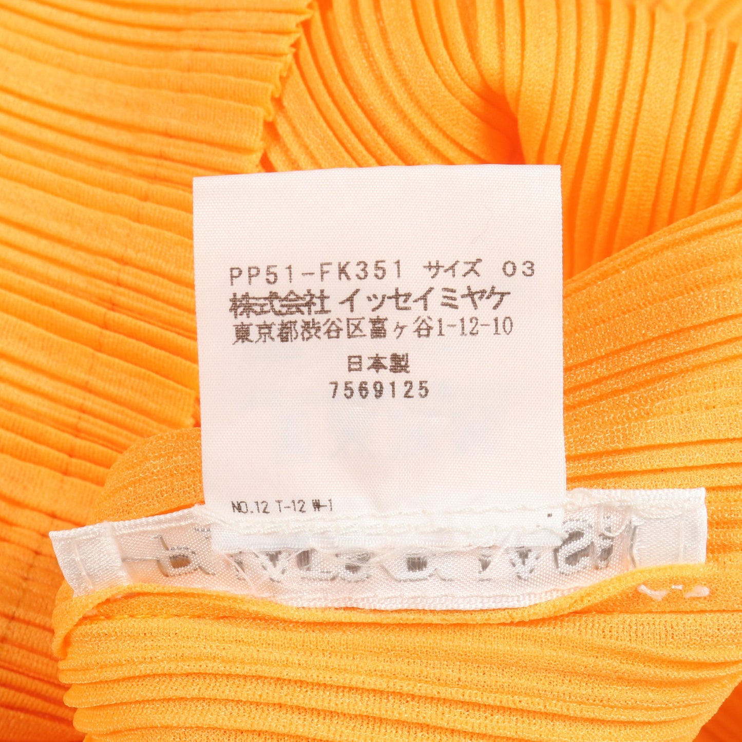 プリーツ カットソー 長袖 オレンジ プリーツプリーズ トップス PLEATS PLEASE