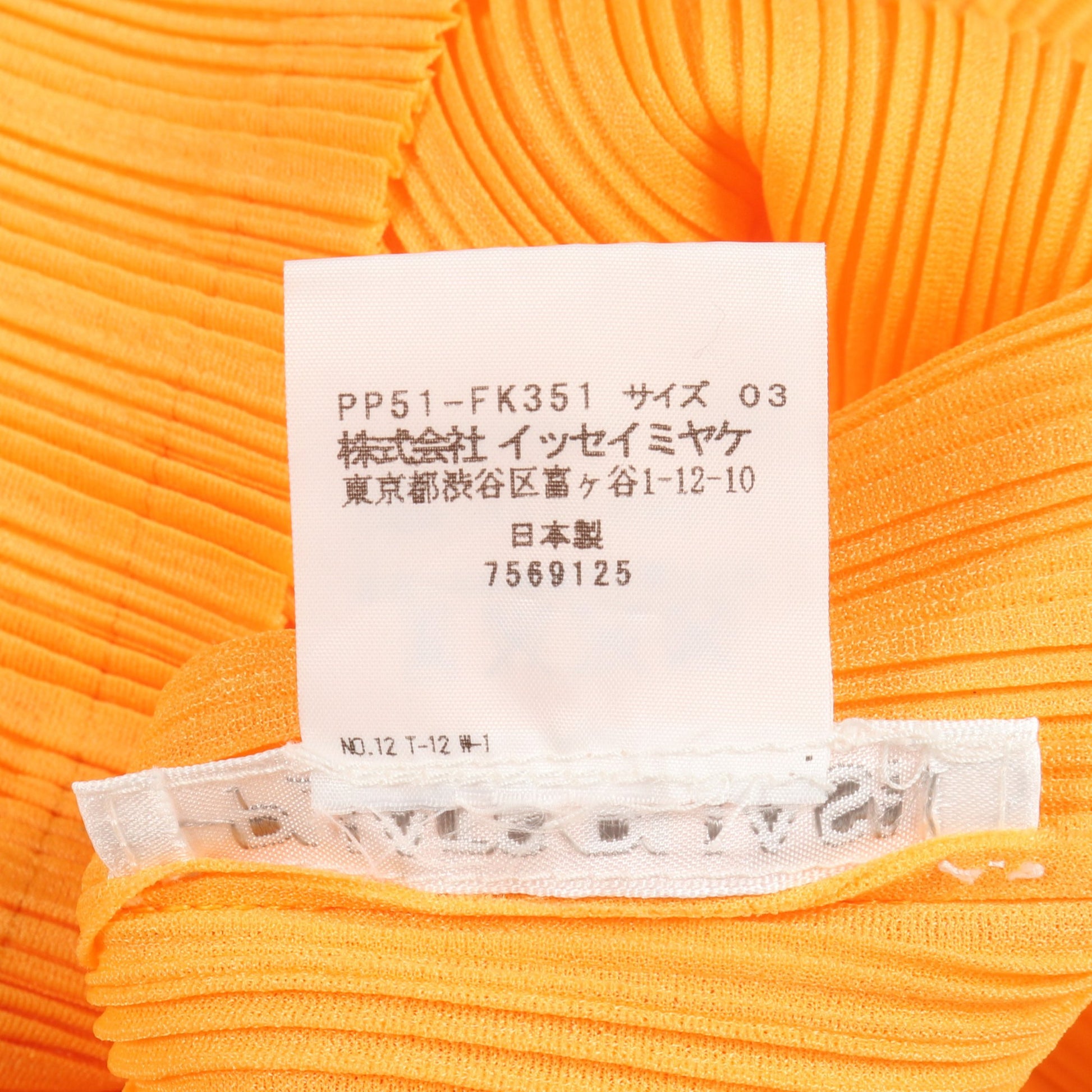 プリーツ カットソー 長袖 オレンジ プリーツプリーズ トップス PLEATS PLEASE