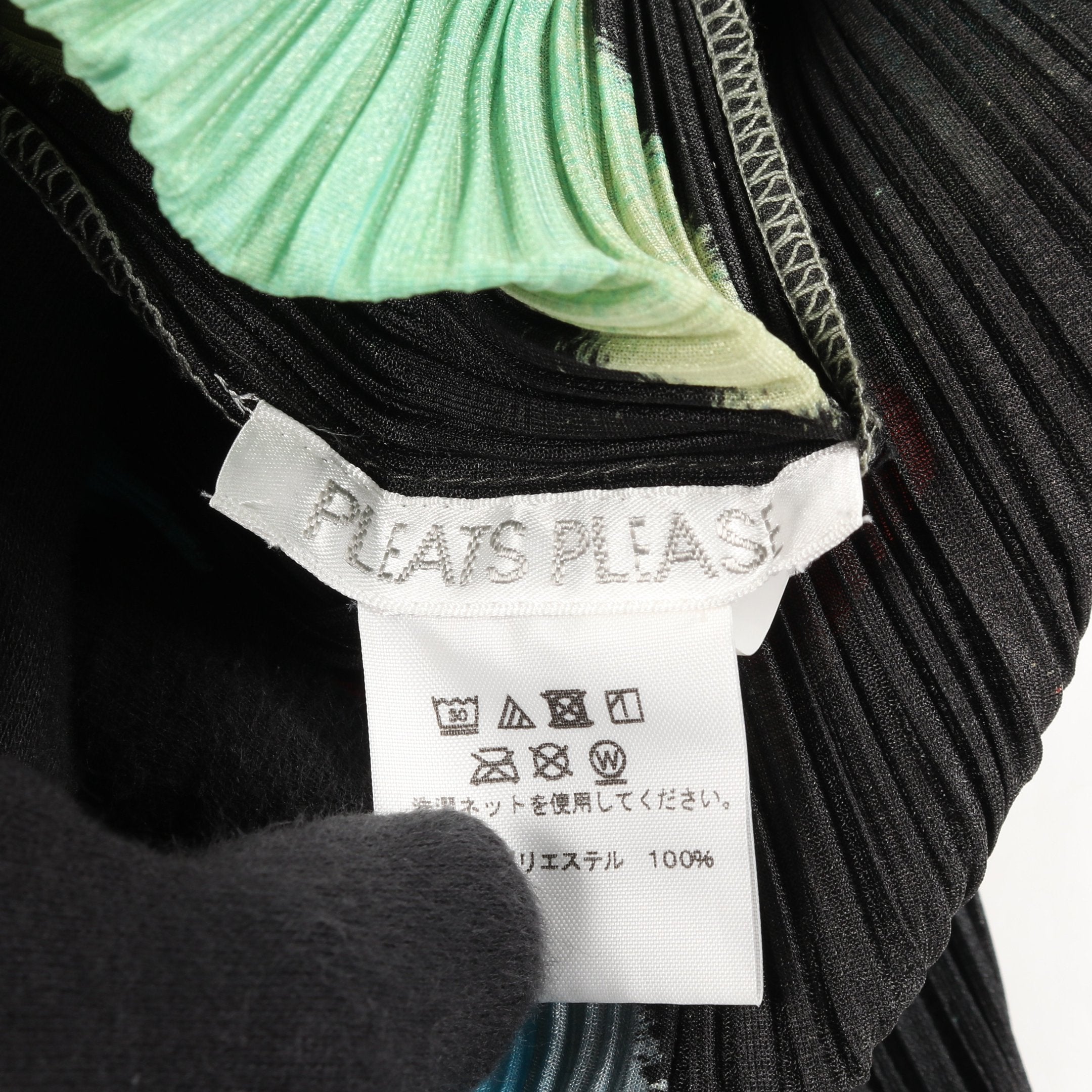 プリーツプリーズ　訳あり　タンクトップ プリーツプリーズ(PLEATS PLEASE)プリーツプリーズ プリーツ タンク