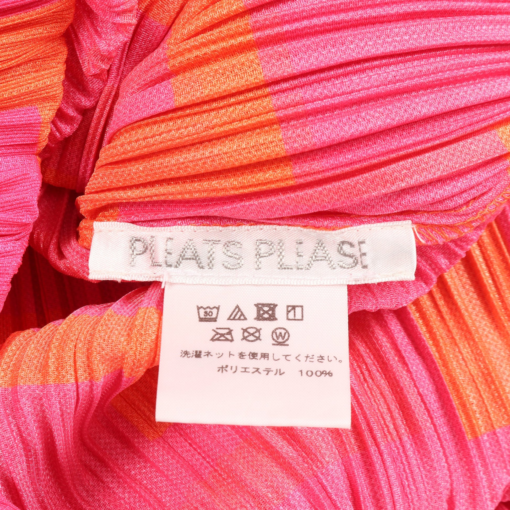 プリーツ トップス 総柄 ピンク オレンジ プリーツプリーズ トップス PLEATS PLEASE