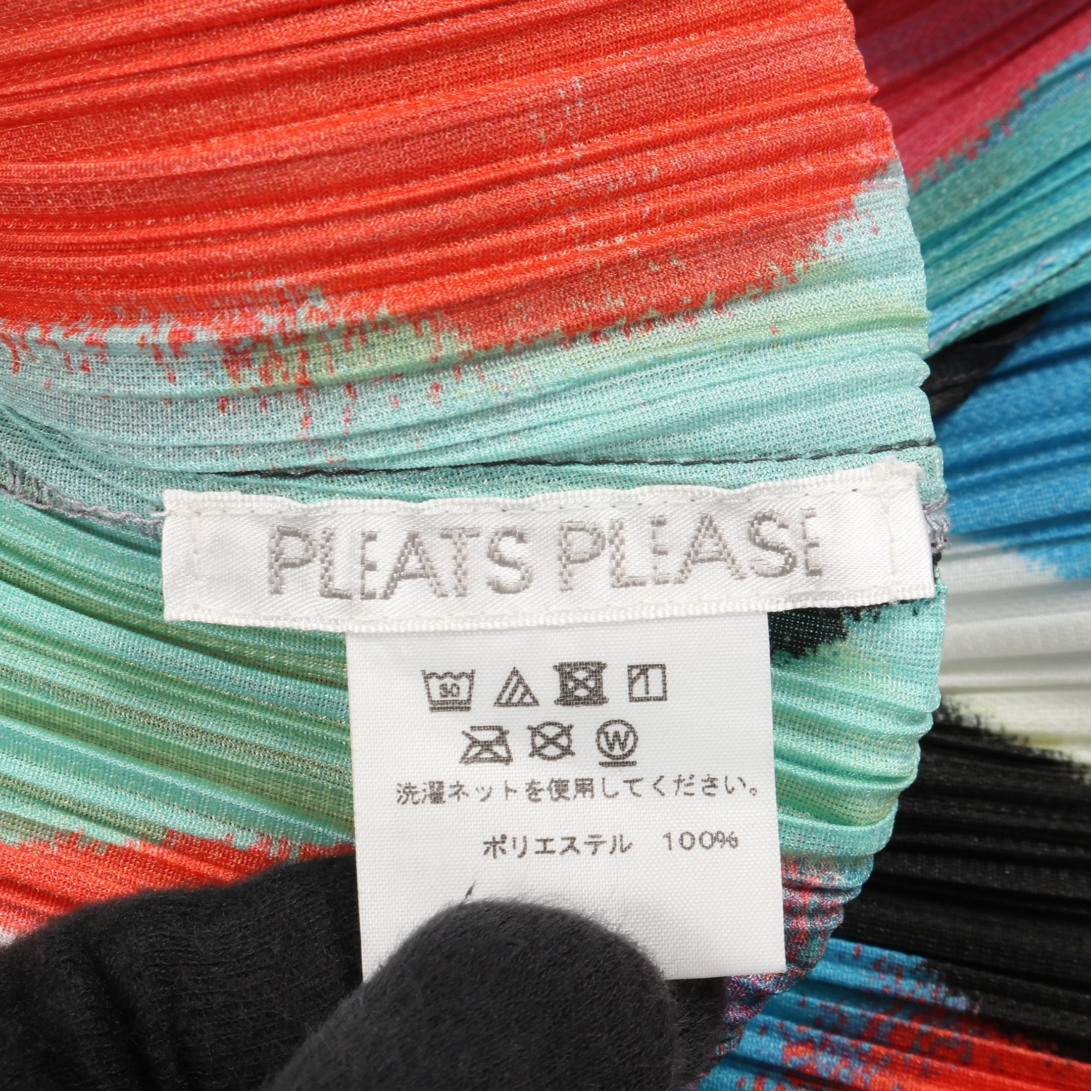 プリーツ カットソー 長袖 ブラック マルチカラー プリーツプリーズ