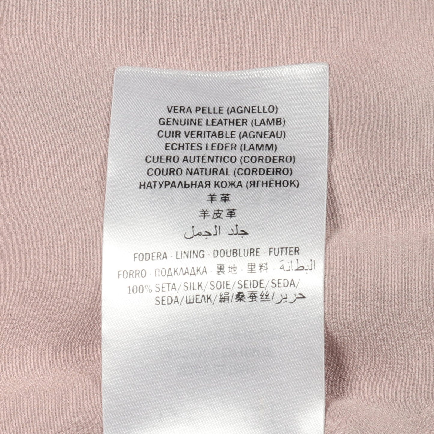 パール フリル ライダースジャケット ラムレザー ブラック グッチ アウター GUCCI