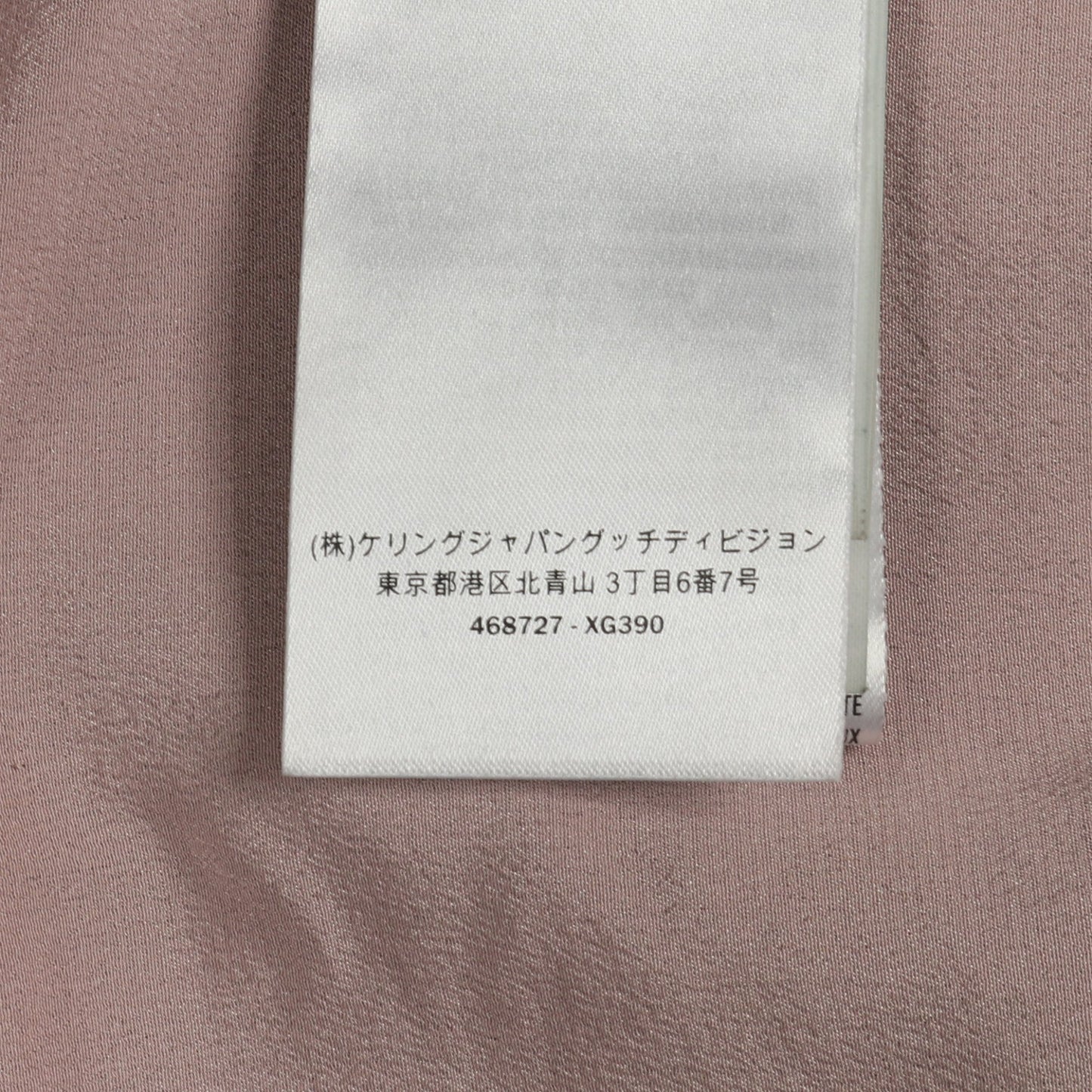 パール フリル ライダースジャケット ラムレザー ブラック グッチ アウター GUCCI