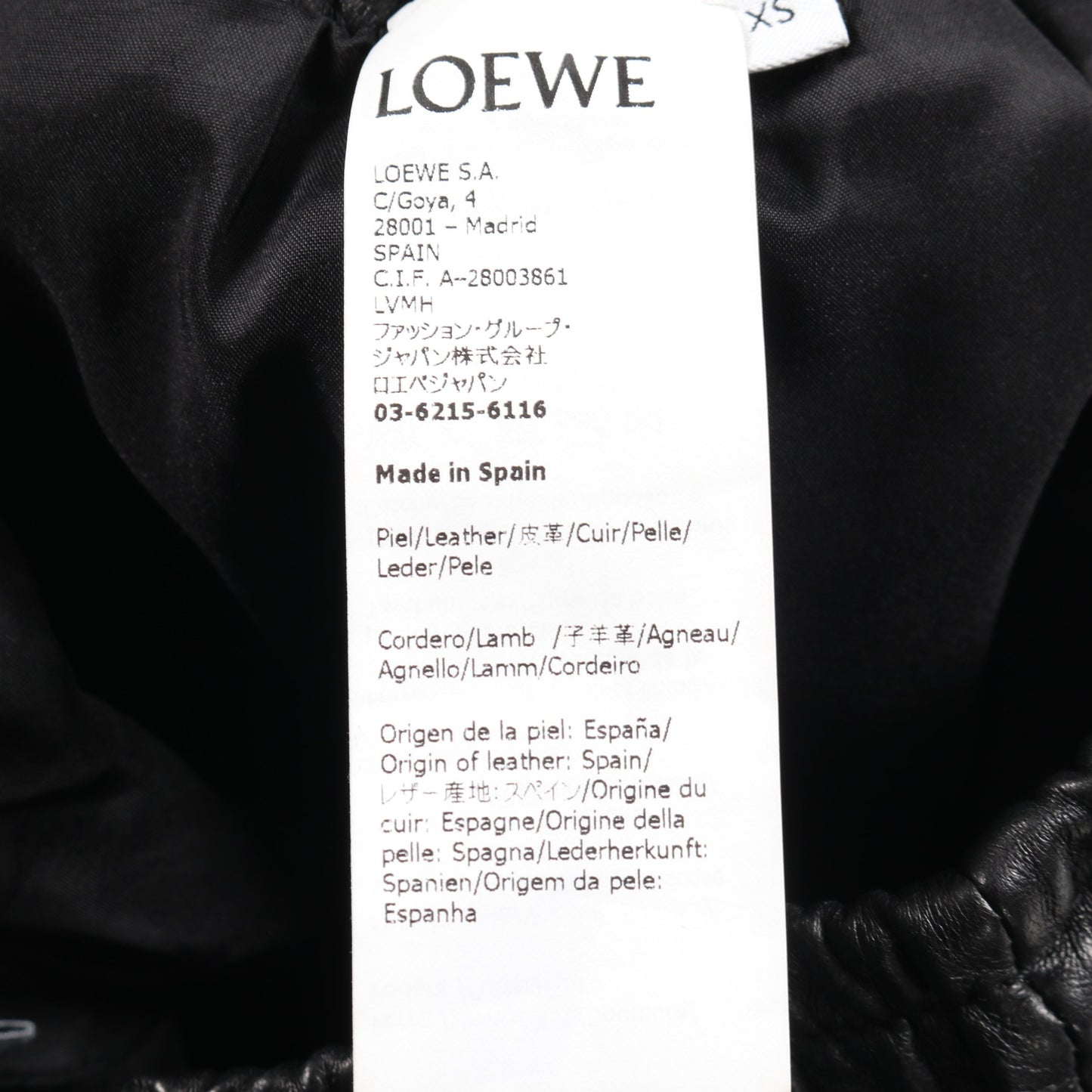 クロップド トラウザーズ パンツ レザー ブラック ロエベ ボトムス LOEWE