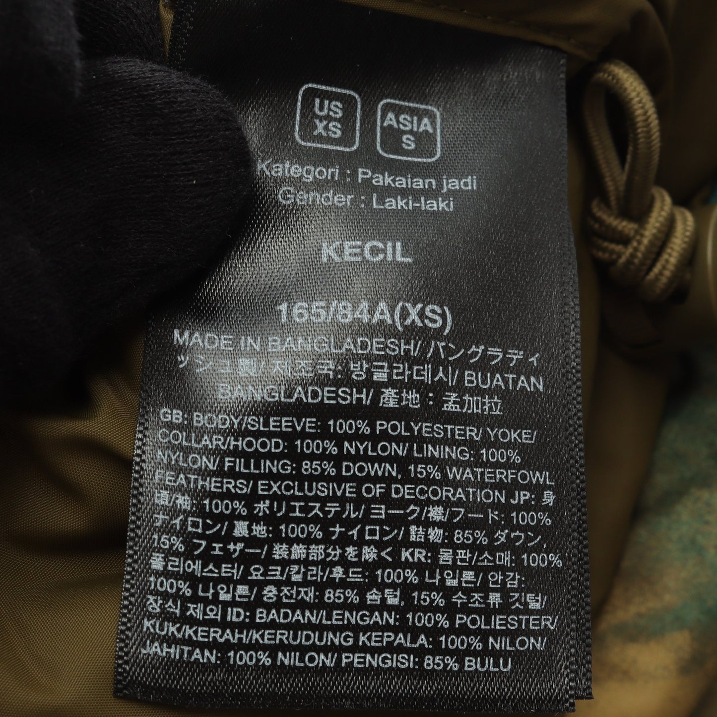 M PRINTED 1996 RETRO NUPTSE JACKET ダウンジャケット イエローブラウン カーキグリーン マルチカラー ザノースフェイス アウター THE NORTH FACE