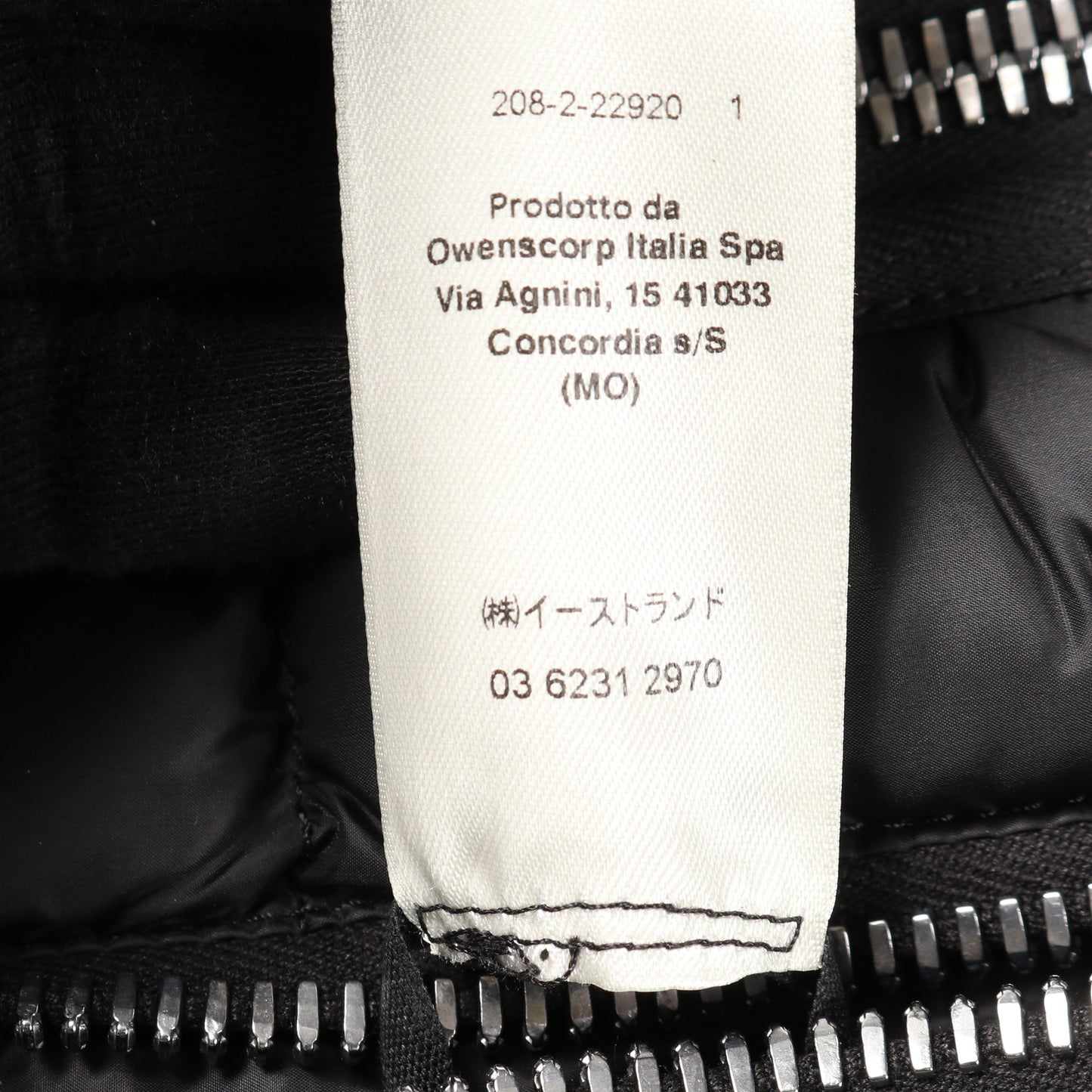 SEALED VEST ダウンベスト ナイロン ブラック フード付き 23AW リックオウエンス アウター Rick Owens