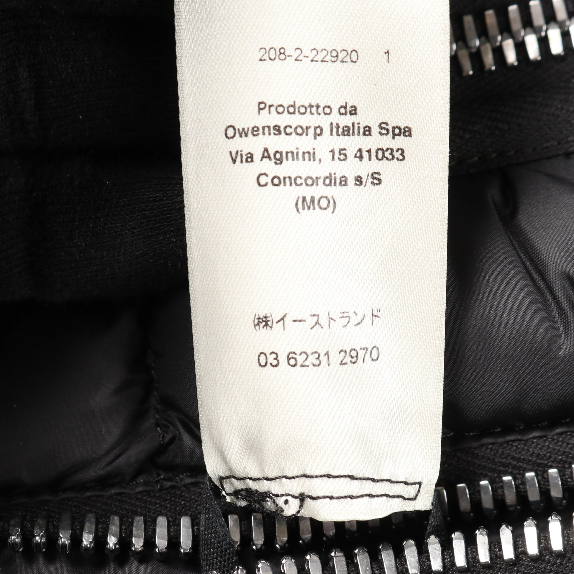 SEALED VEST ダウンベスト ナイロン ブラック フード付き 23AW リックオウエンス アウター Rick Owens