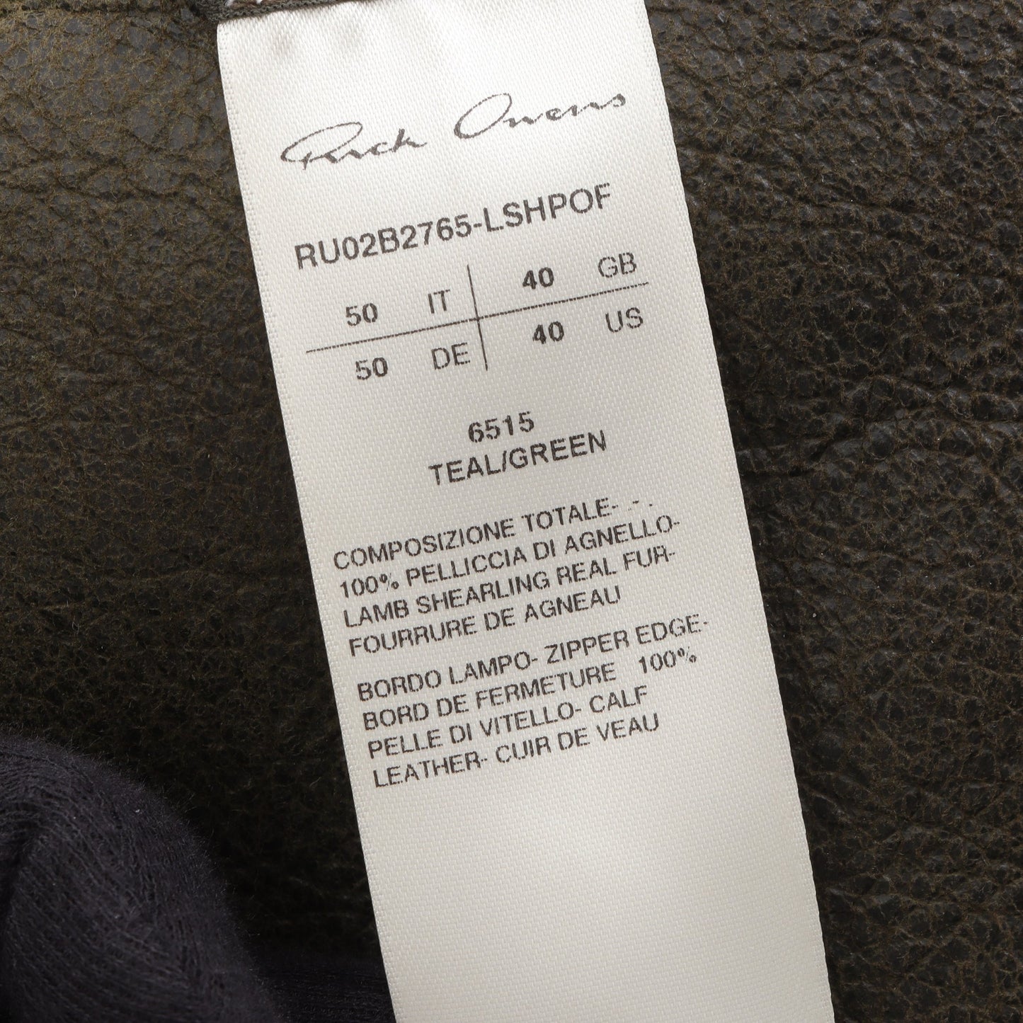Shearling Sealed Windbreaker ファージャケット レザージャケット シアリング グリーン フード付き 22AW リックオウエンス アウター Rick Owens